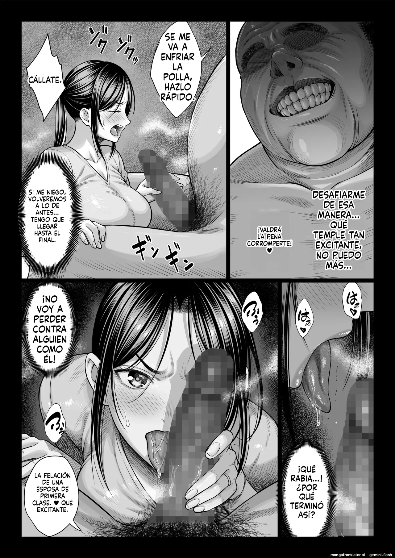 Yabai oji - Page 29