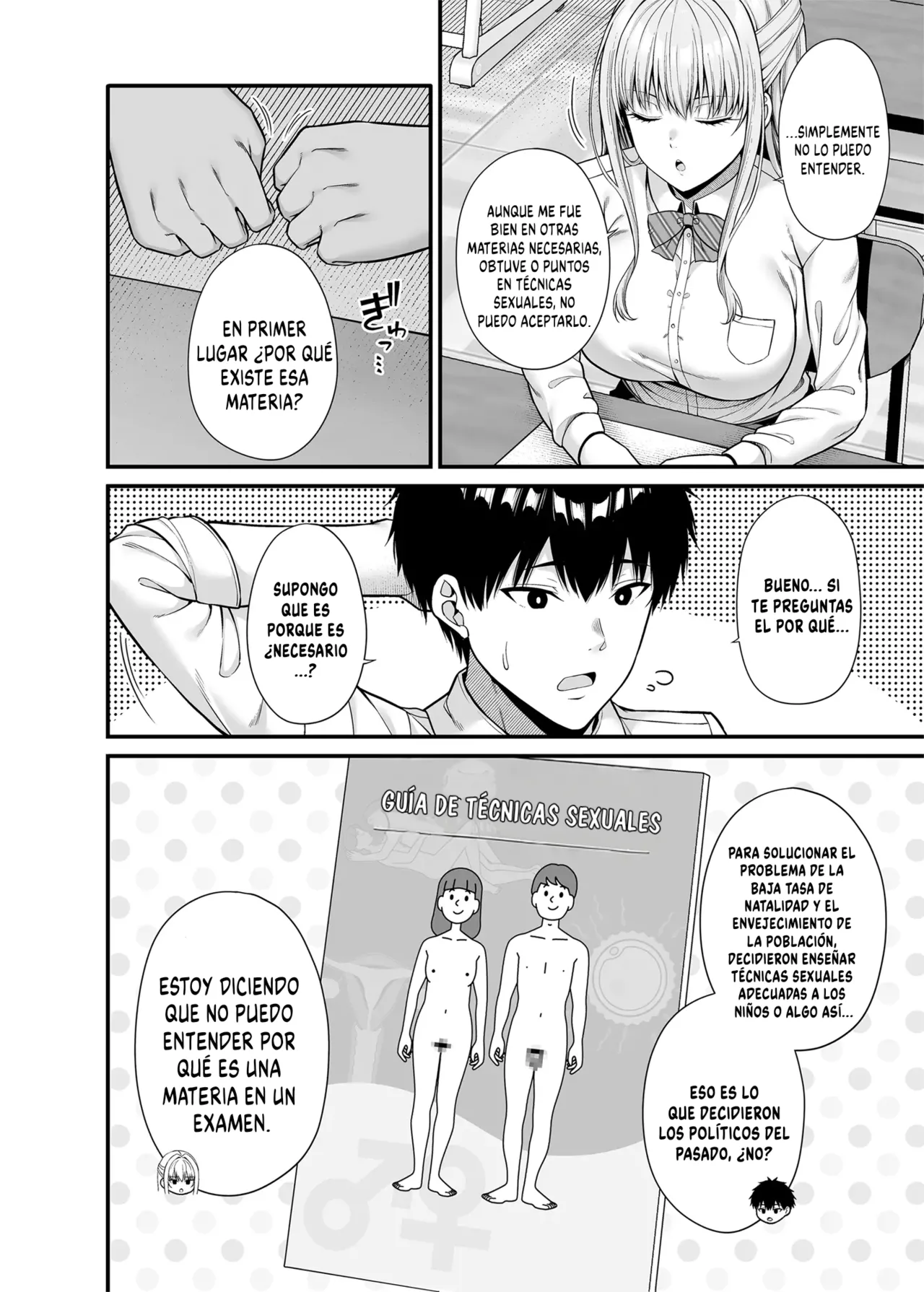 Seigi 0-ten no Kanojo - Page 3