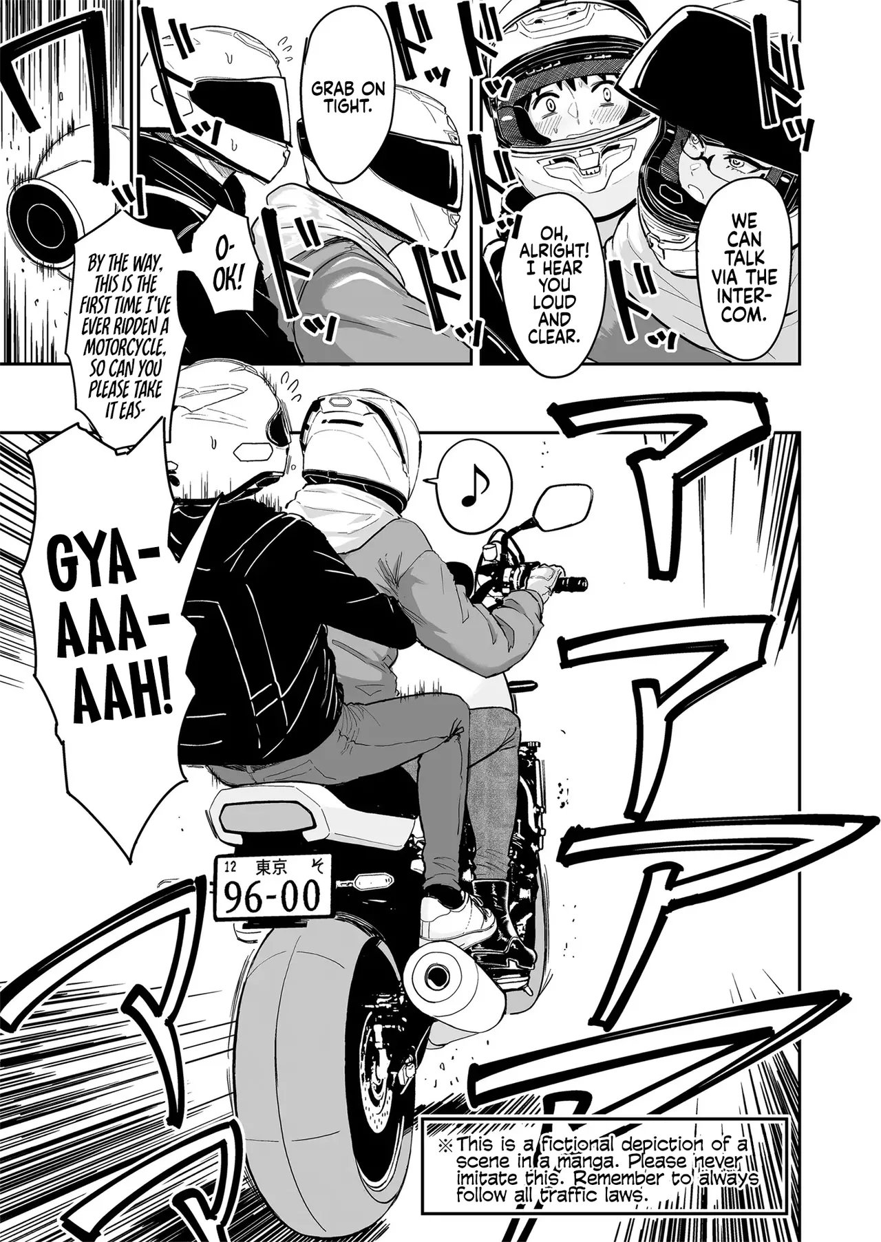 Gal to Meccha Namahame Nakadashi Ecchi Suru Hanashi #5 - Page 32