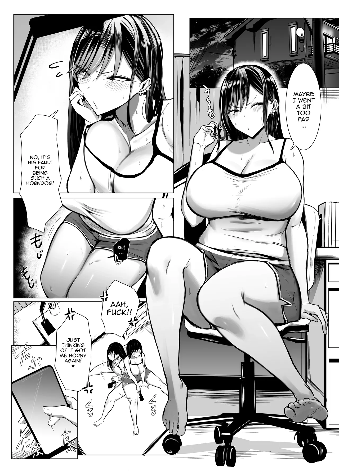 Gal to Otaku no Idenshi Aishou Batsugun H - Page 33