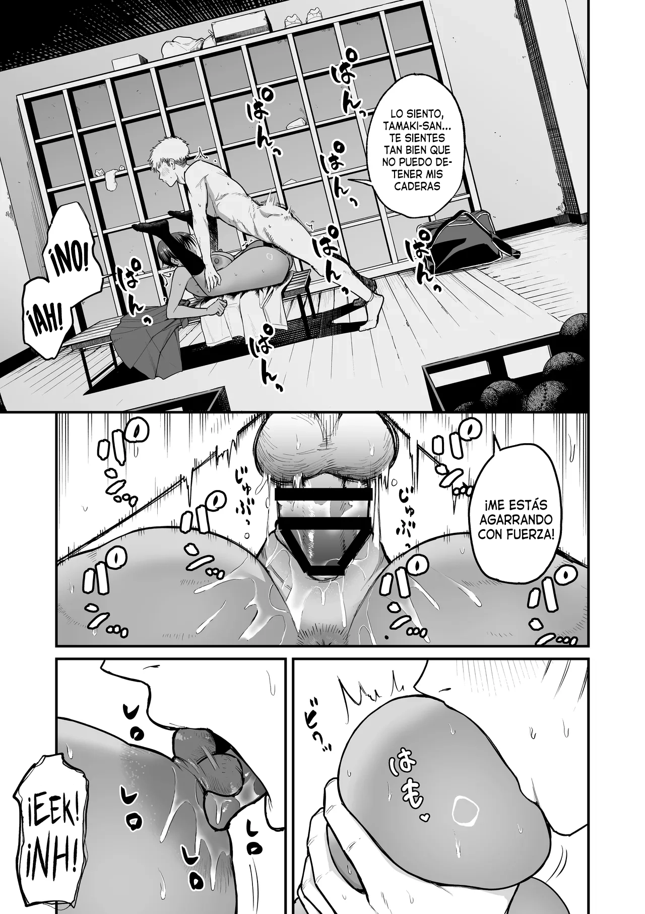 Kasshoku Buaisou Yakyuu-bu Manager no Yowami Nigitta - Page 34