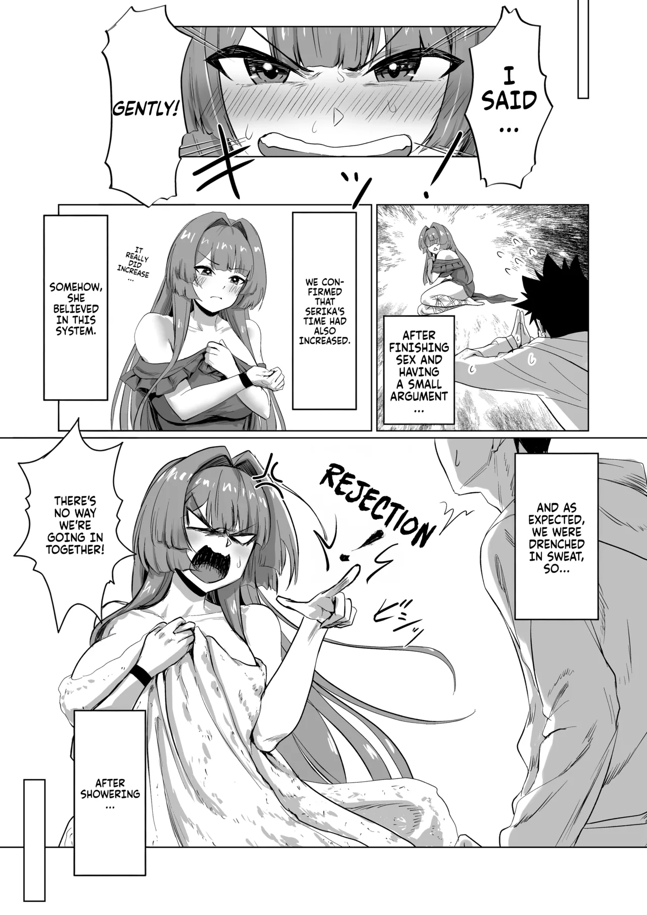 Sex Shinai to Derarenai Hotel 2 - Page 35