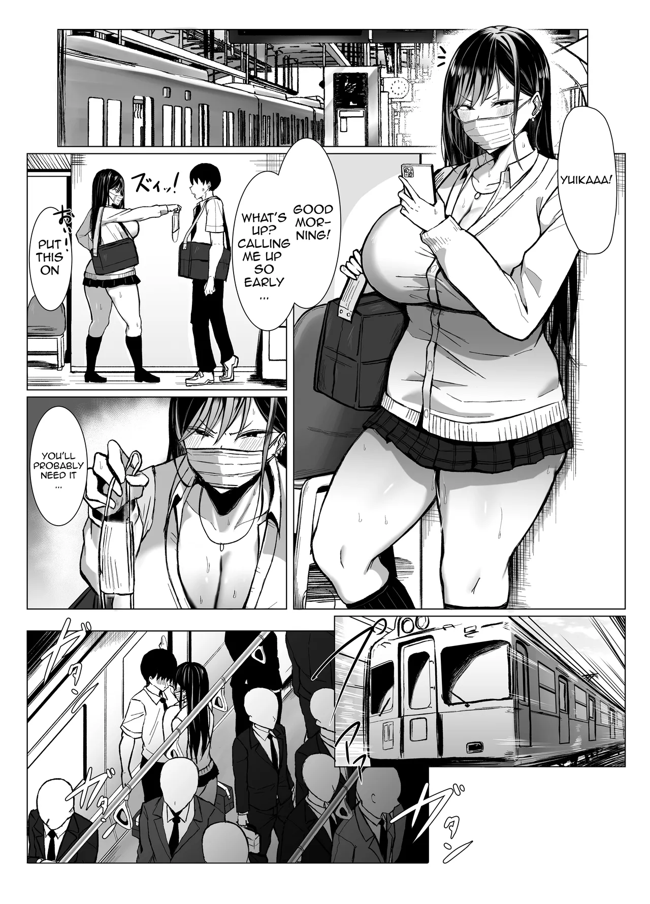 Gal to Otaku no Idenshi Aishou Batsugun H - Page 35