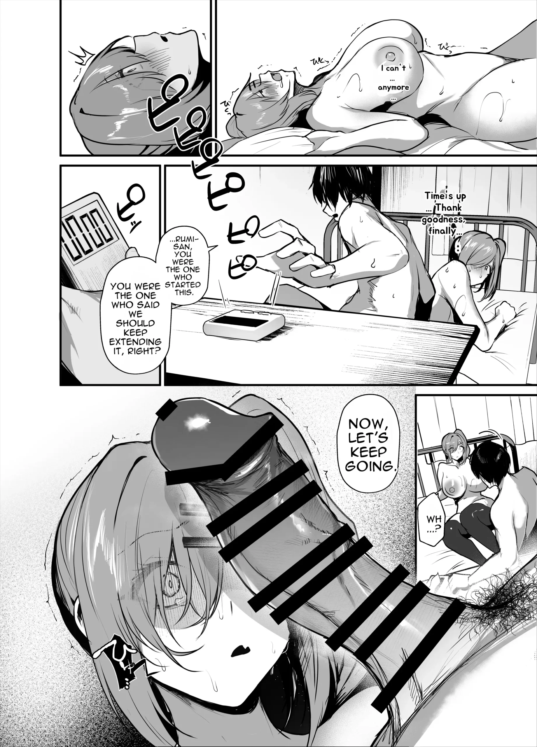K-Cup Chou Kyonyuu Gal Bunkasai Ura Fuuzoku de Otoko o Kamoru? - Page 37