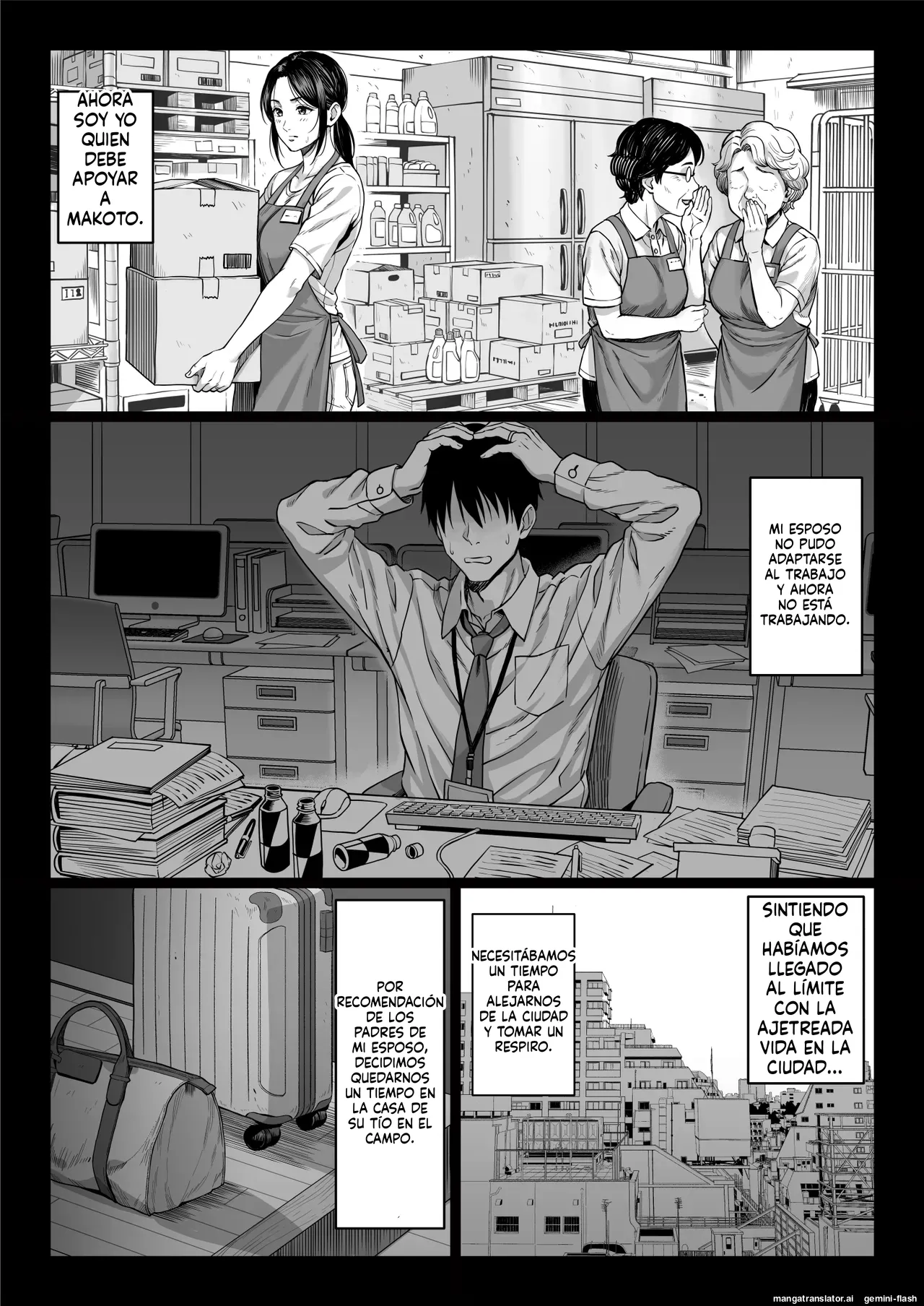Yabai oji - Page 4
