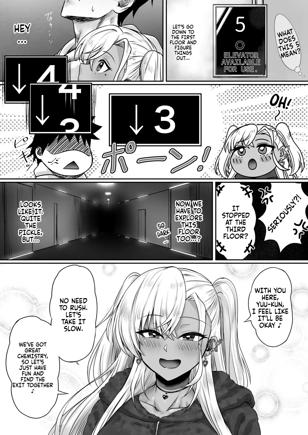 Sex Shinai to Derarenai Hotel - Page 41