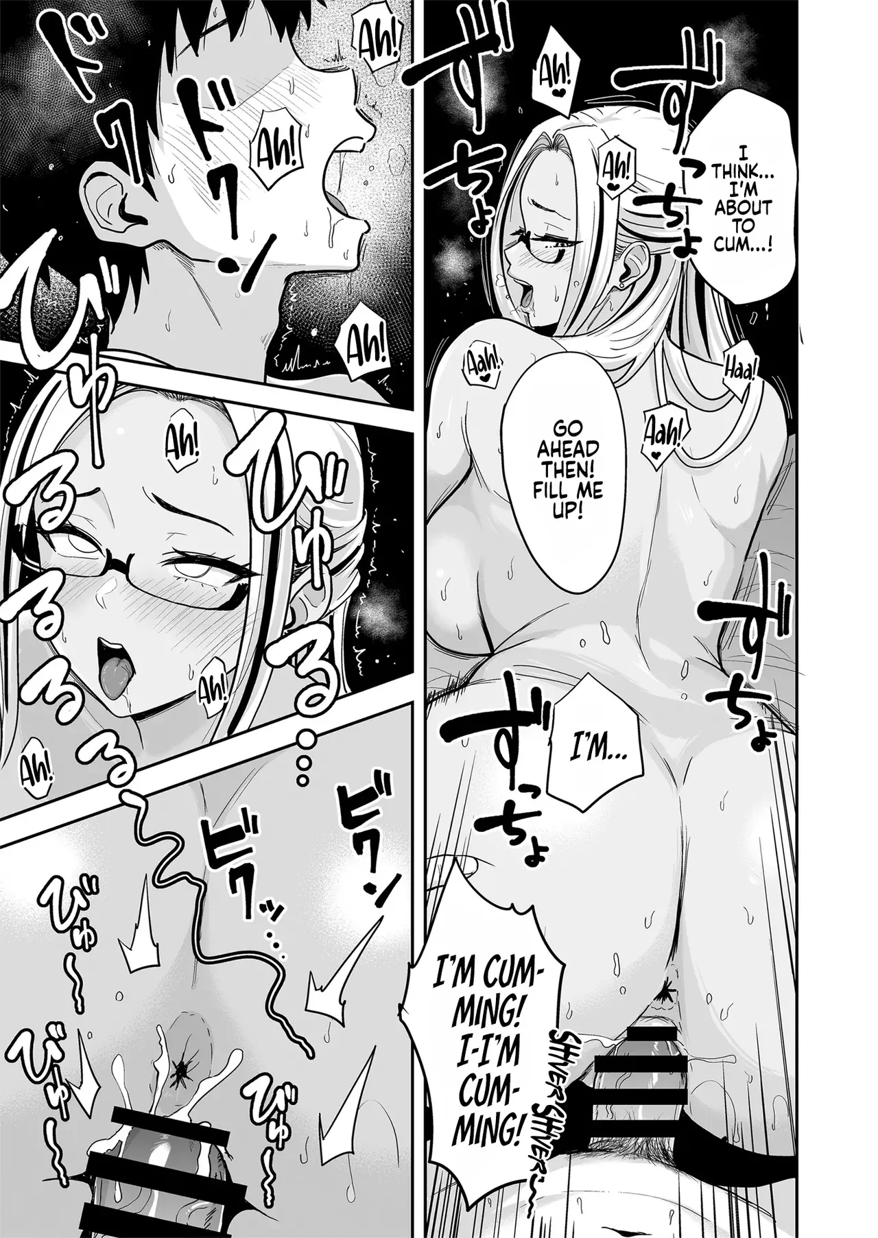 Gal to Meccha Namahame Nakadashi Ecchi Suru Hanashi #5 - Page 42