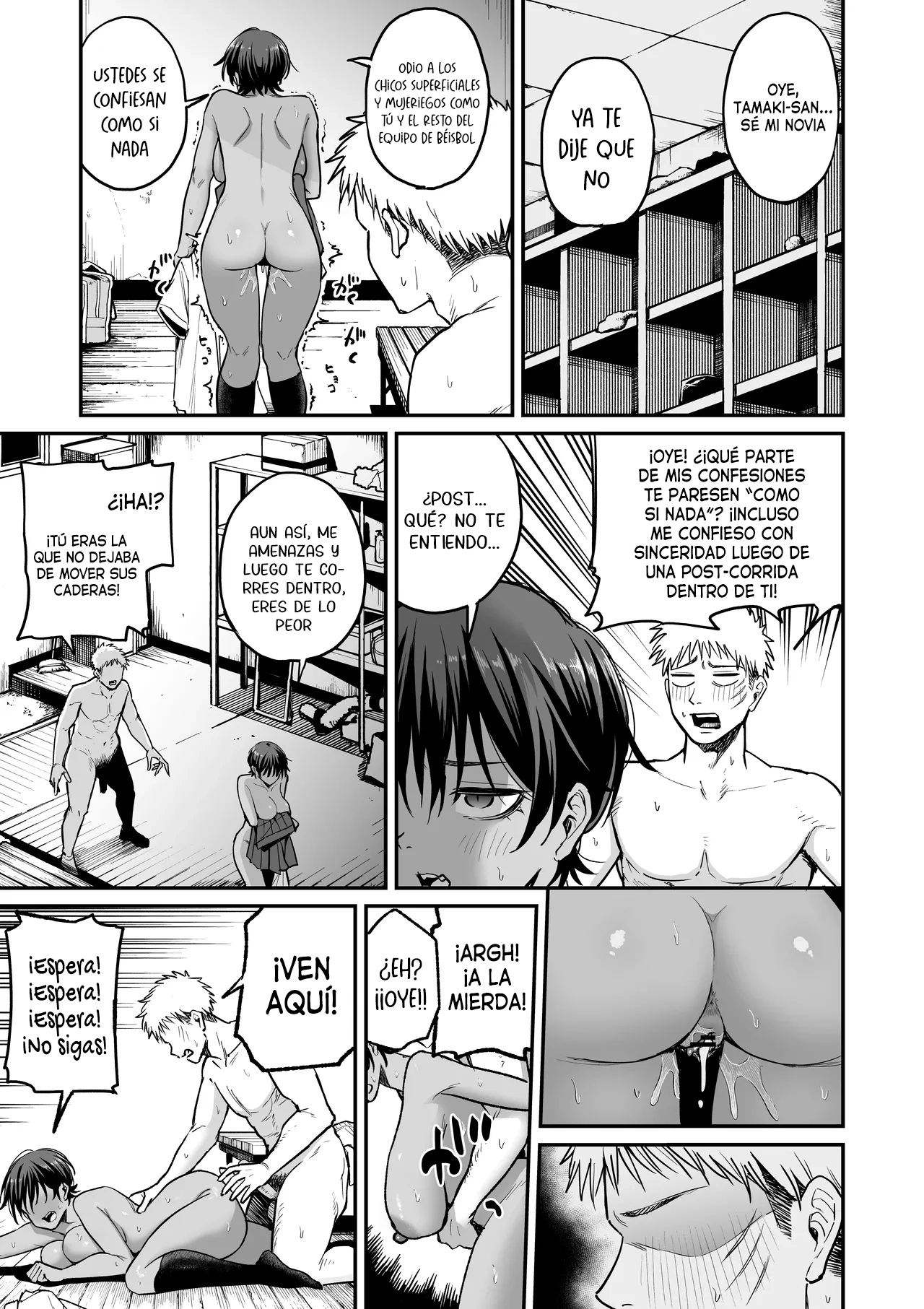 Kasshoku Buaisou Yakyuu-bu Manager no Yowami Nigitta - Page 42