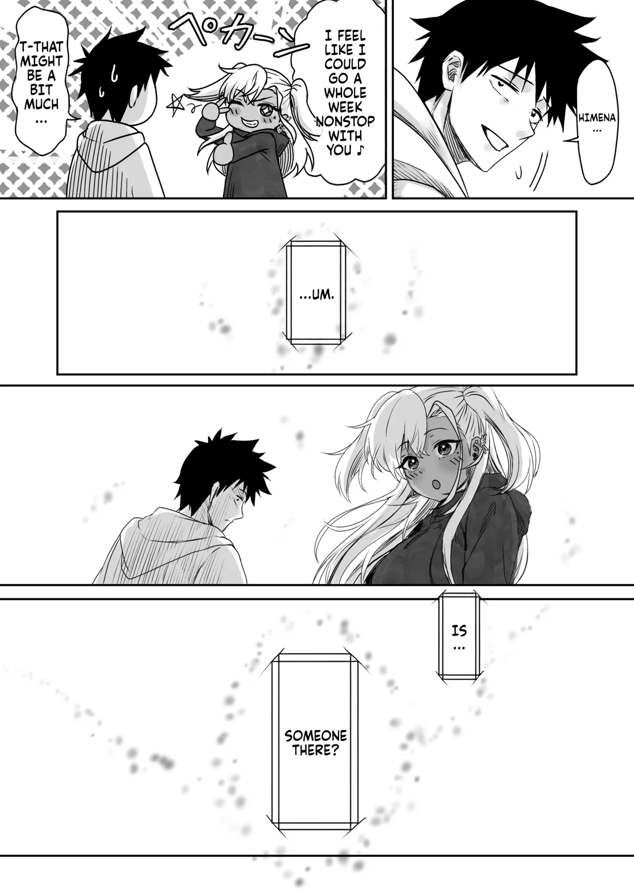 Sex Shinai to Derarenai Hotel - Page 42