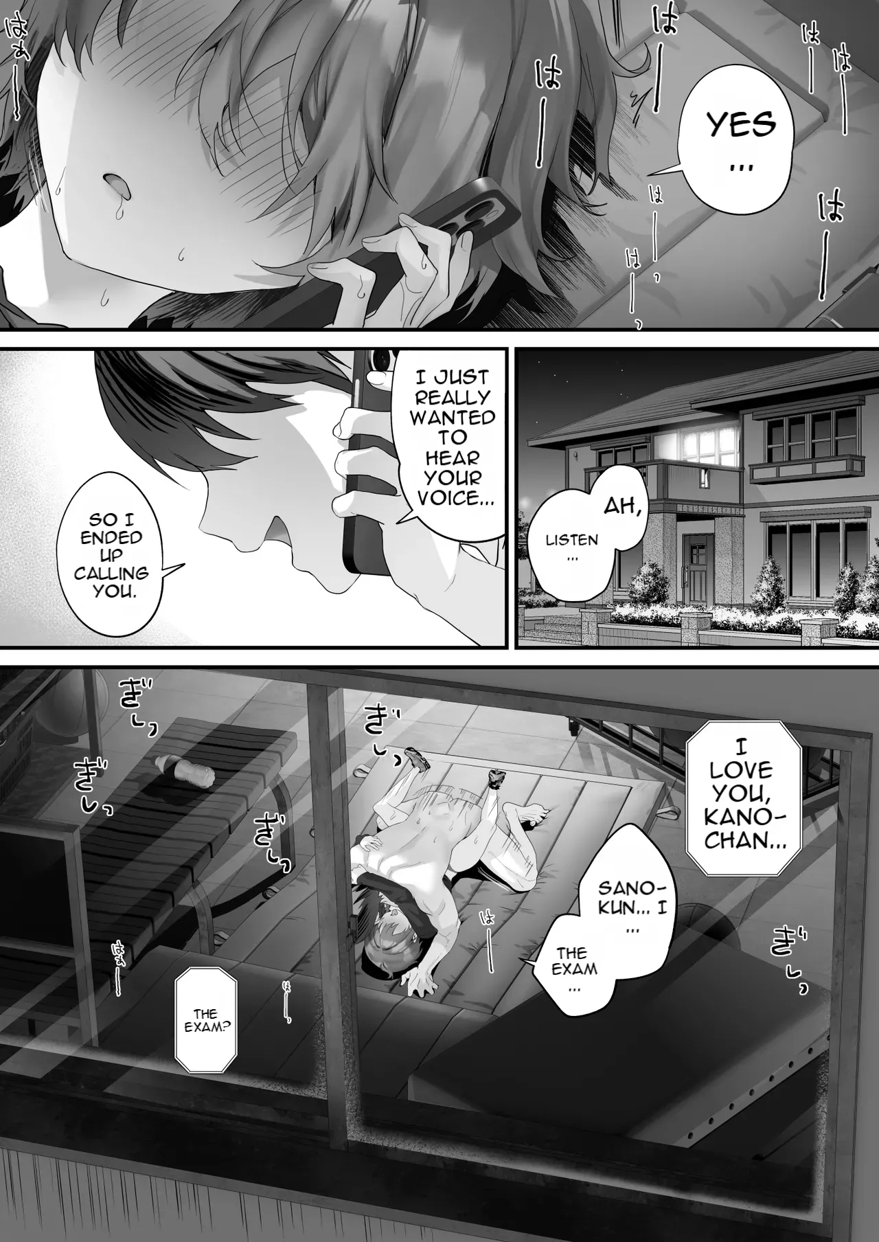 HOKAGO KODUKURI SEIKYOIKU -Pure de Sukebe na Hatsuiku Ii Ko ni Man to Man Nakadashi- - Page 43