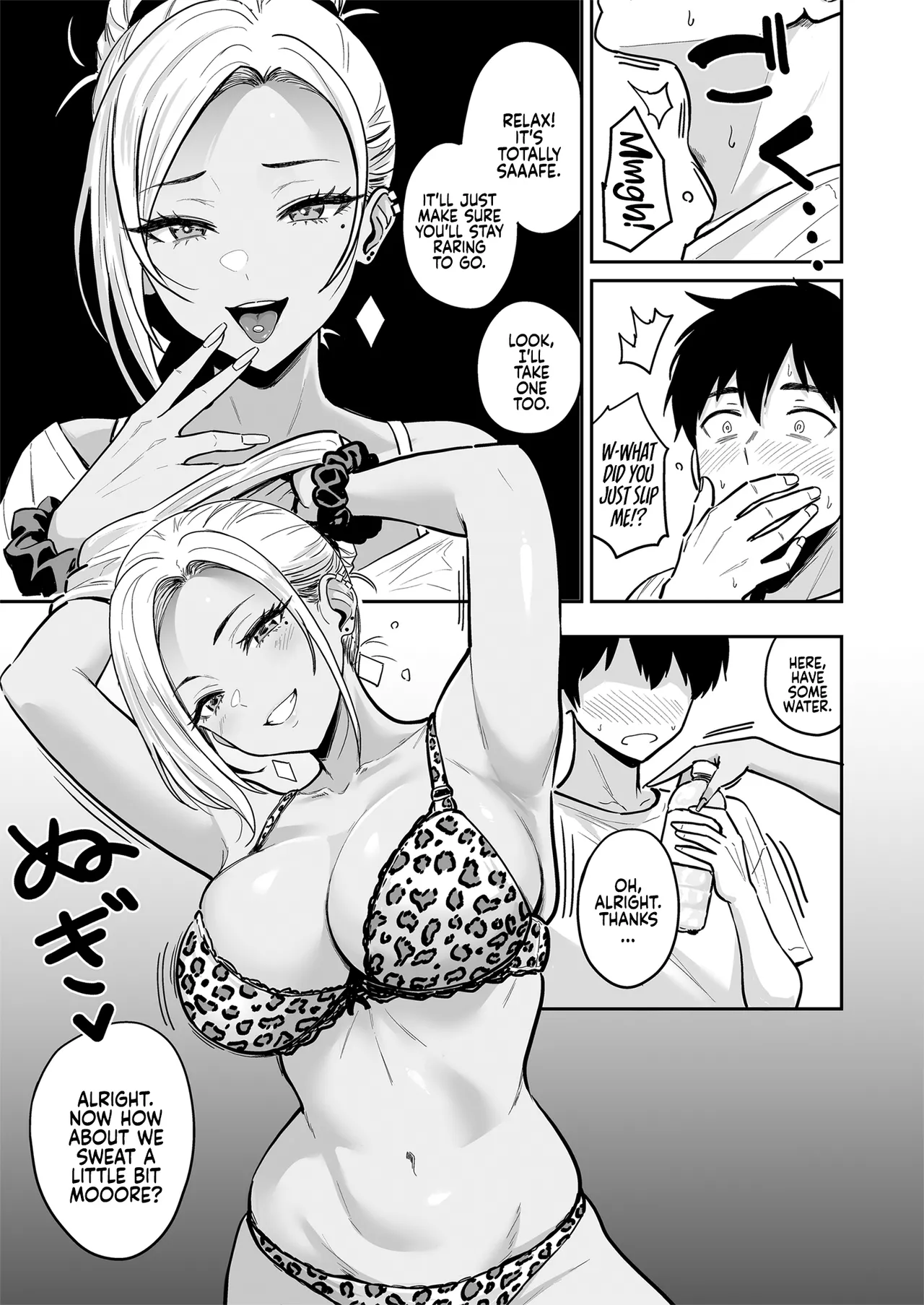 Gal to Meccha Namahame Nakadashi Ecchi Suru Hanashi #3 - Page 44