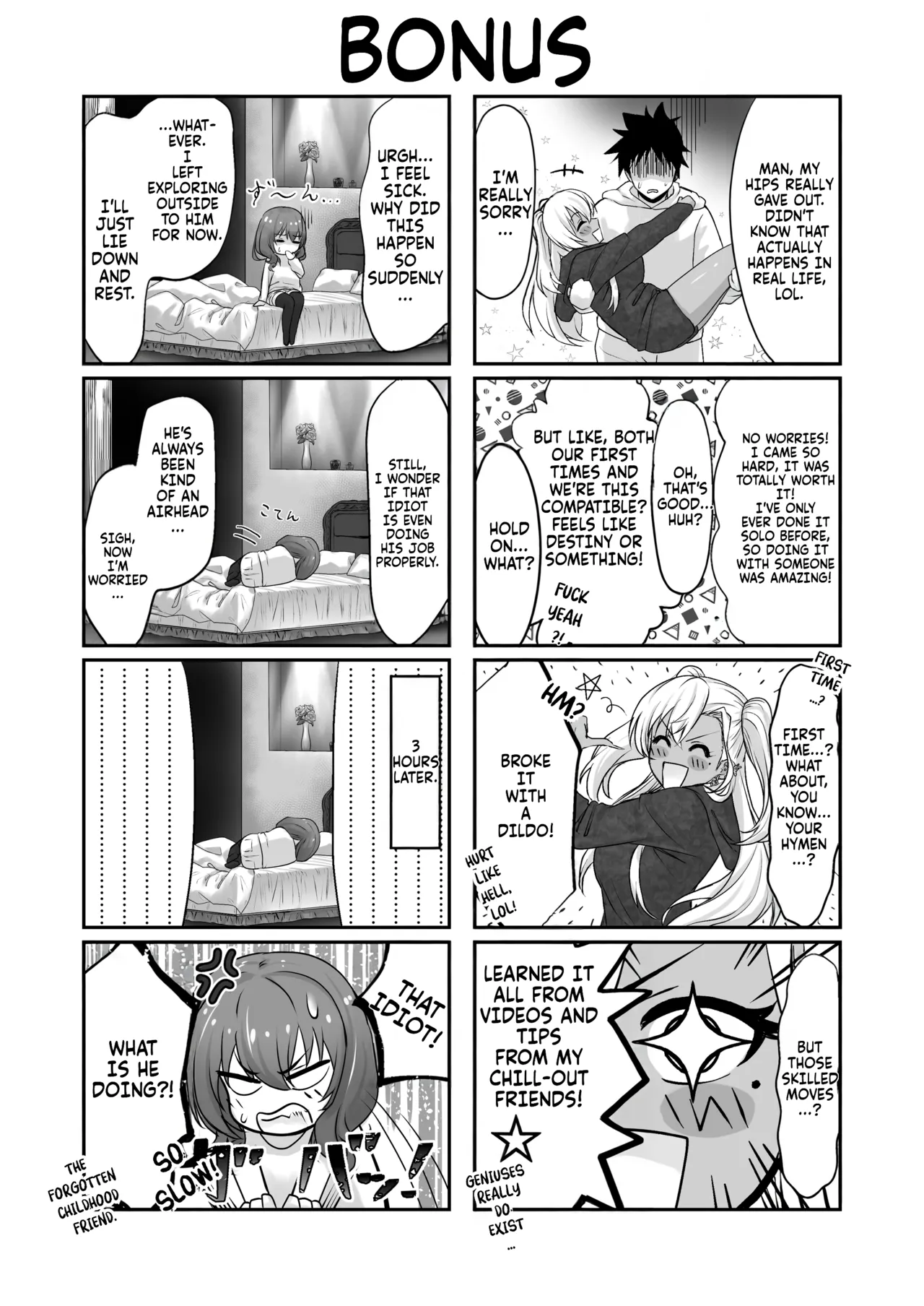 Sex Shinai to Derarenai Hotel - Page 43