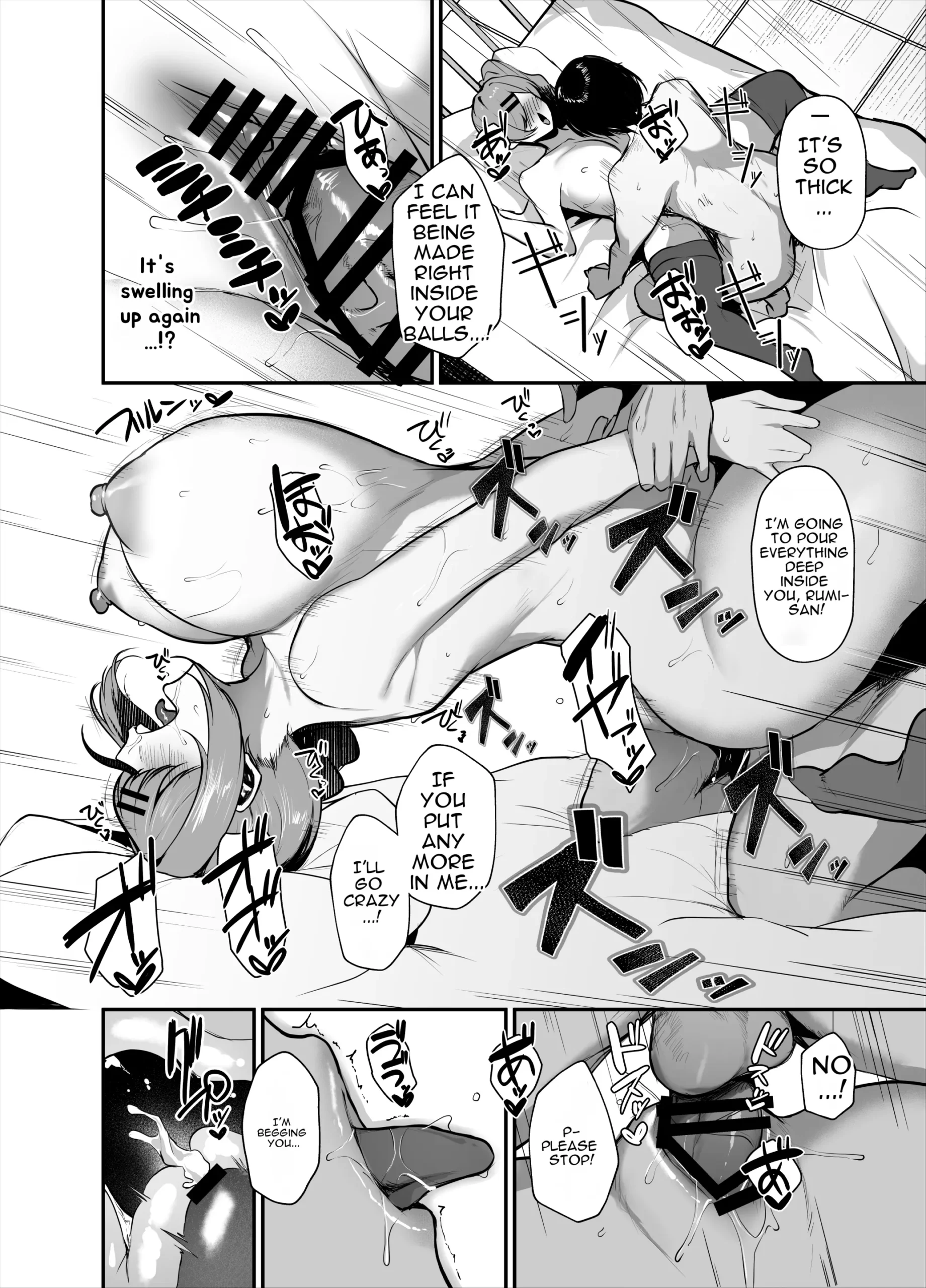 K-Cup Chou Kyonyuu Gal Bunkasai Ura Fuuzoku de Otoko o Kamoru? - Page 45
