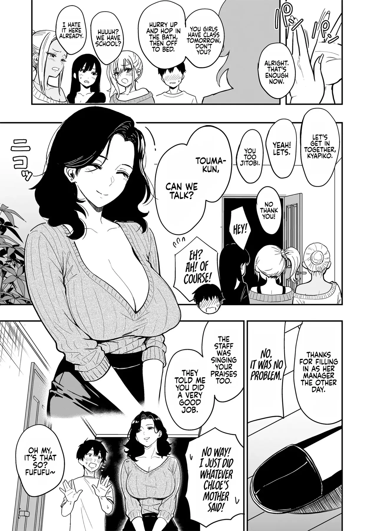 Gal to Meccha Namahame Nakadashi Ecchi Suru Hanashi #5 - Page 46