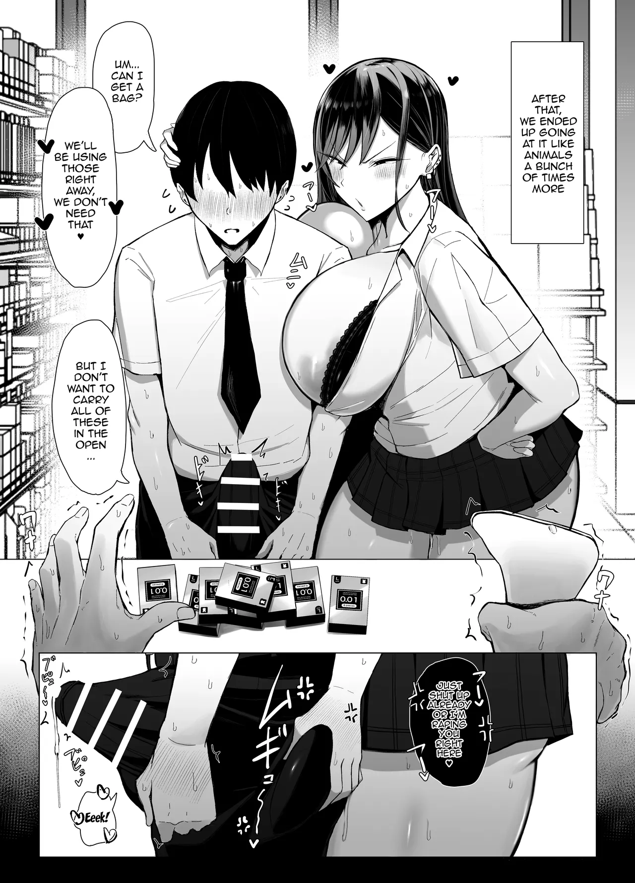 Gal to Otaku no Idenshi Aishou Batsugun H - Page 49