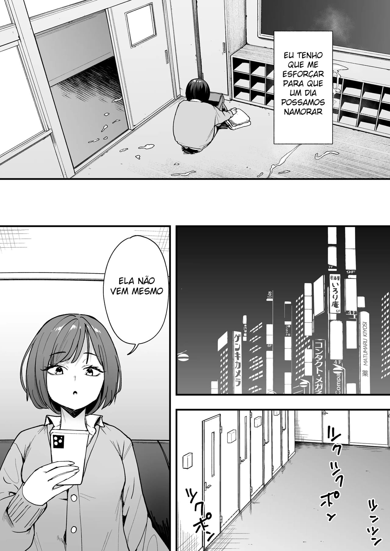 A História de Como Eu, Um Otaku, Consegui Foder Uma Gyaru Super Popular 2 - Page 52