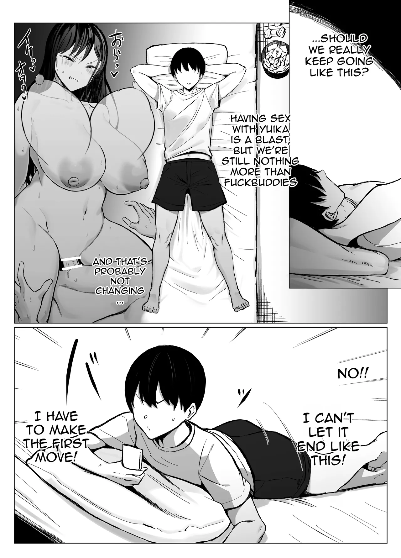 Gal to Otaku no Idenshi Aishou Batsugun H - Page 52