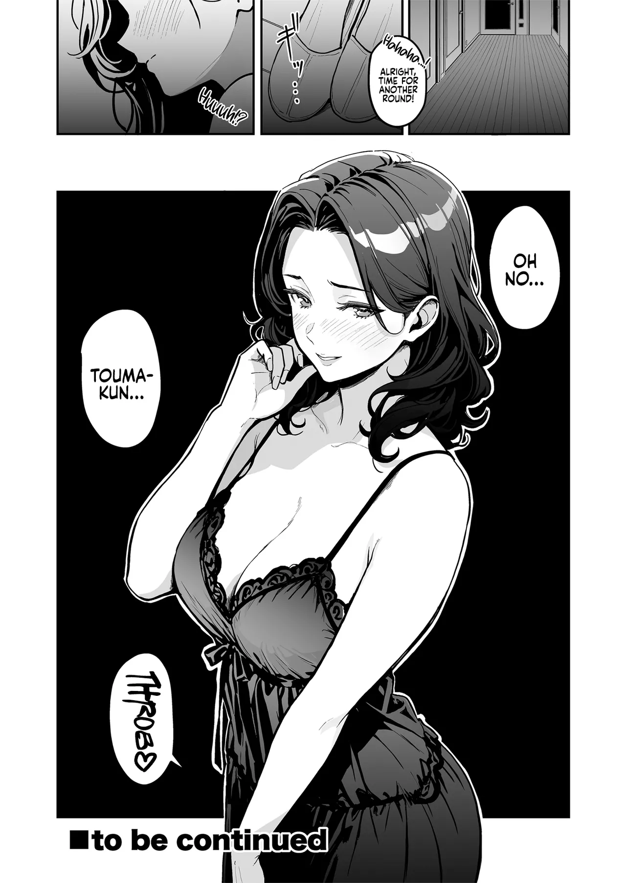 Gal to Meccha Namahame Nakadashi Ecchi Suru Hanashi #3 - Page 53