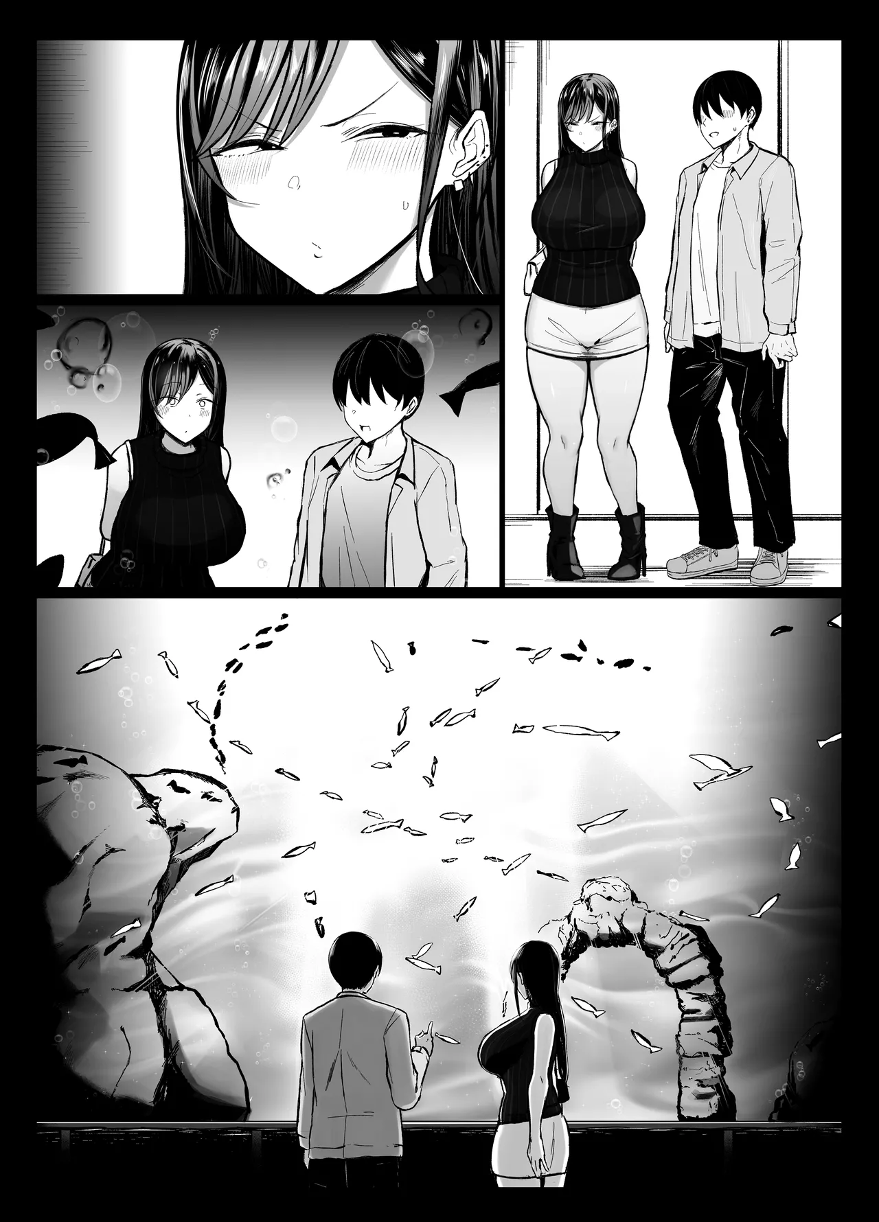 Gal to Otaku no Idenshi Aishou Batsugun H - Page 53