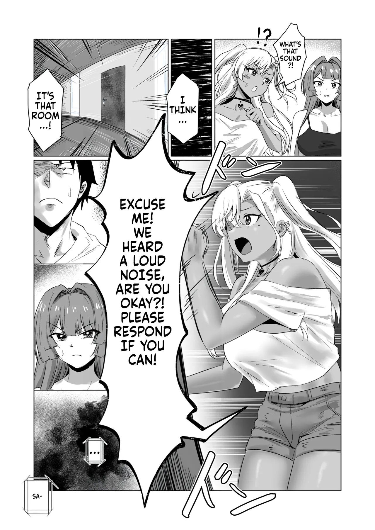 Sex Shinai to Derarenai Hotel 2 - Page 53