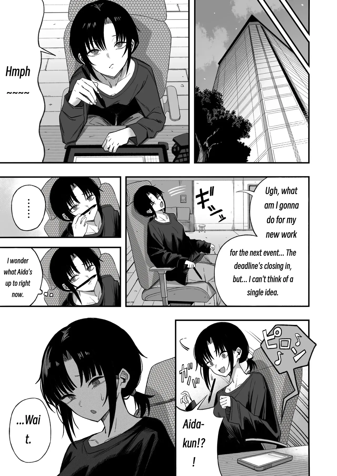 Netori Otoko o Mesu ni suru - Page 54