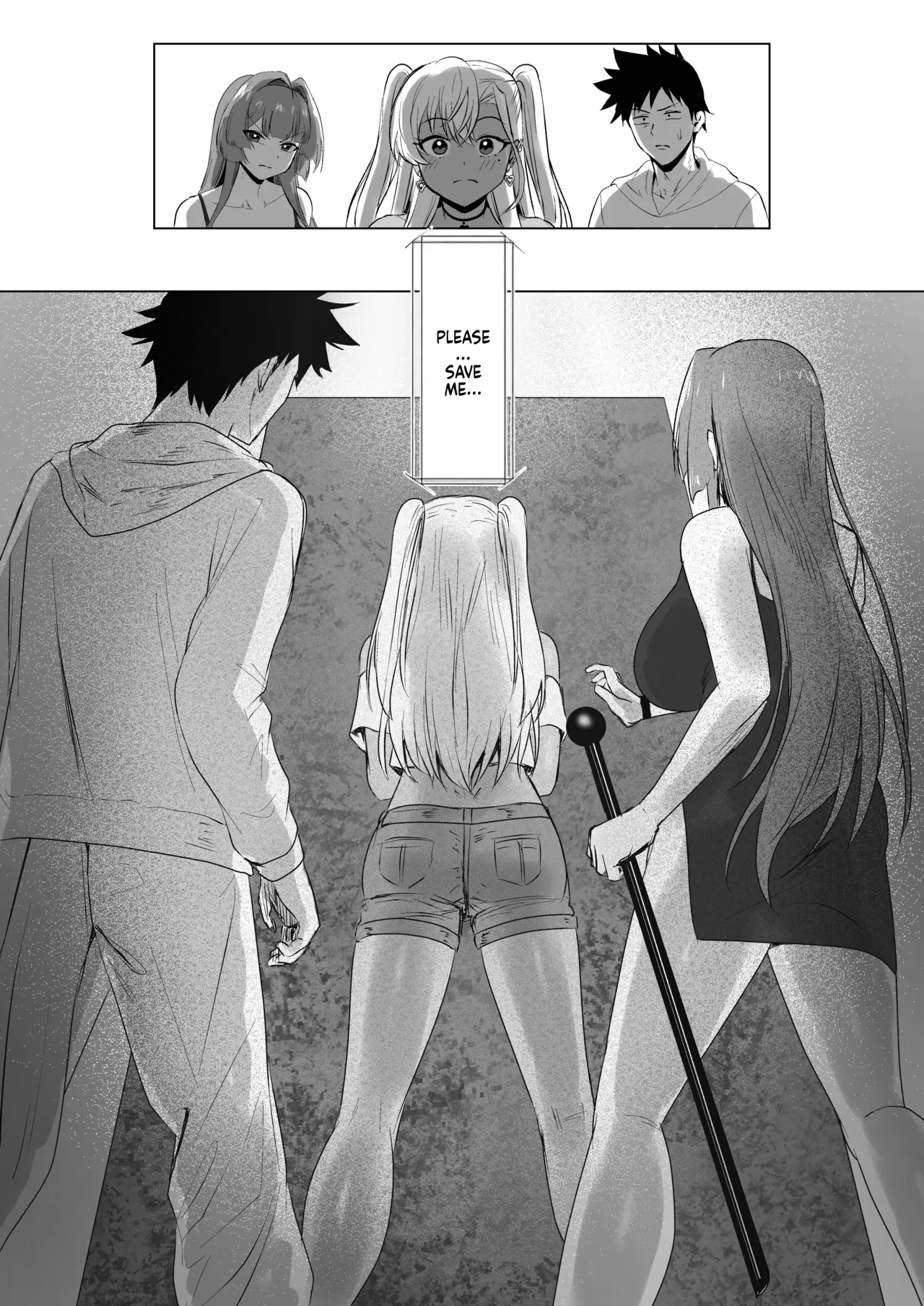 Sex Shinai to Derarenai Hotel 2 - Page 54