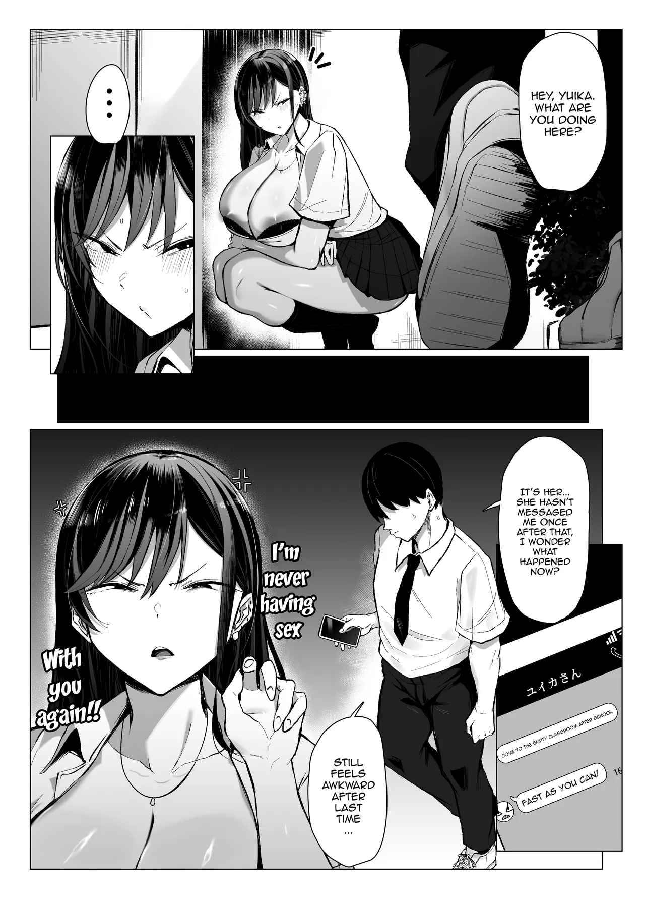 Gal to Otaku no Idenshi Aishou Batsugun H - Page 58