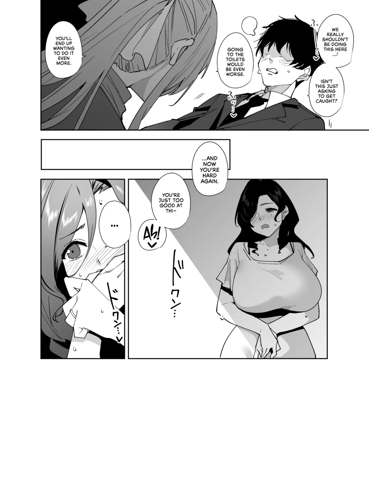 Tower Residence Setsugu-ka Taiou-chuu 2 - Page 59