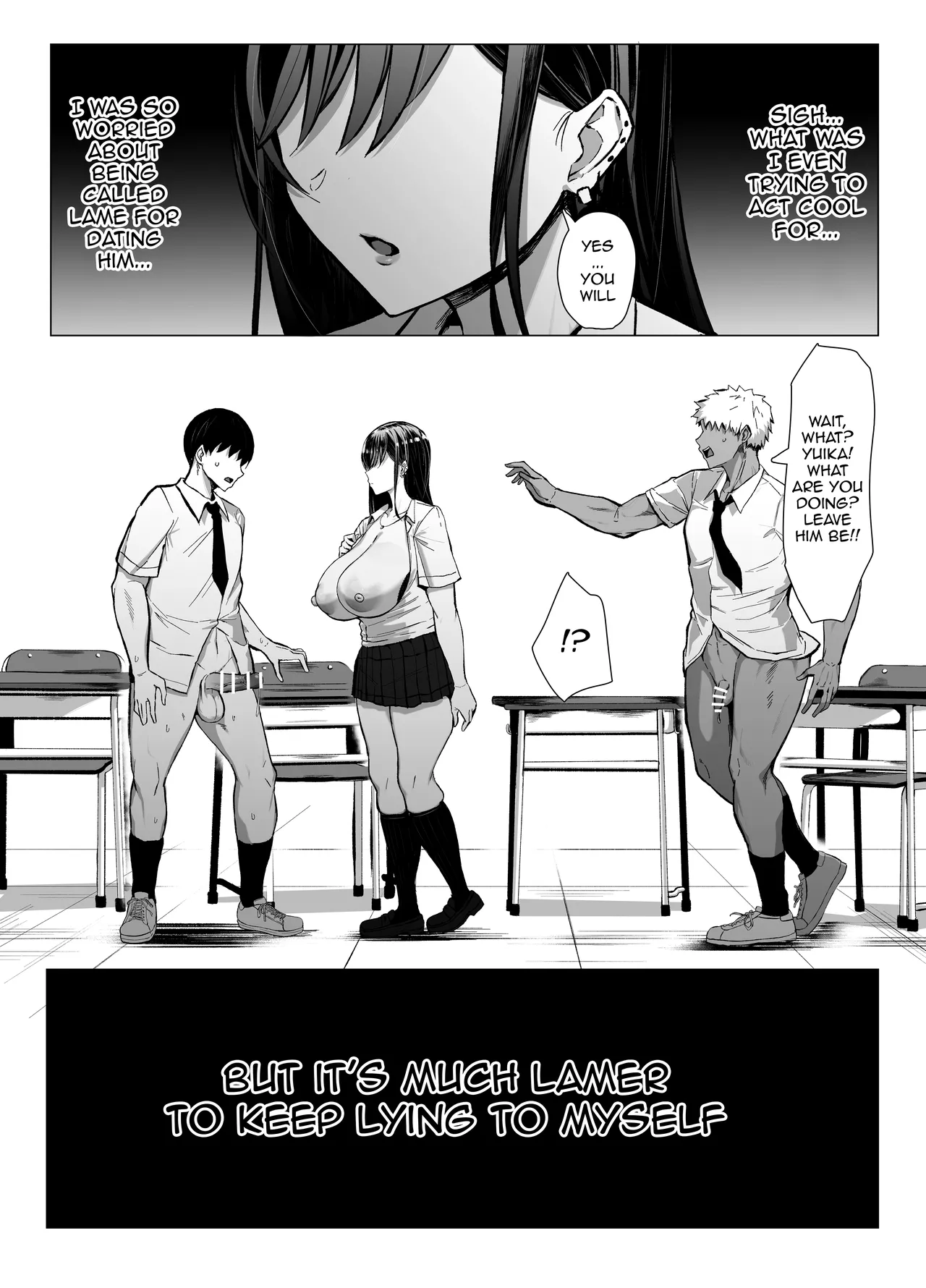 Gal to Otaku no Idenshi Aishou Batsugun H - Page 66