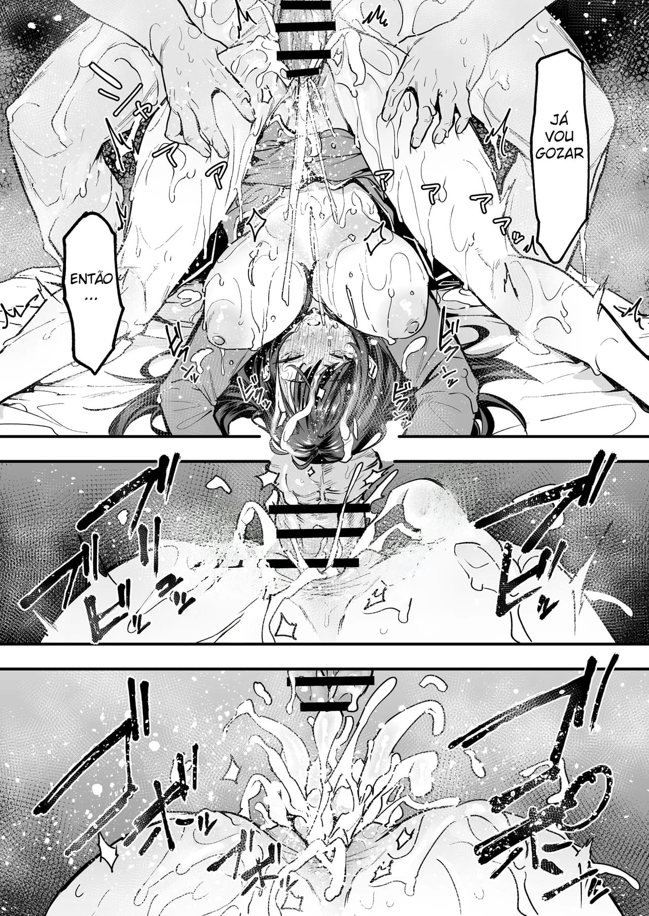 A História de Como Eu, Um Otaku, Consegui Foder Uma Gyaru Super Popular 2 - Page 67