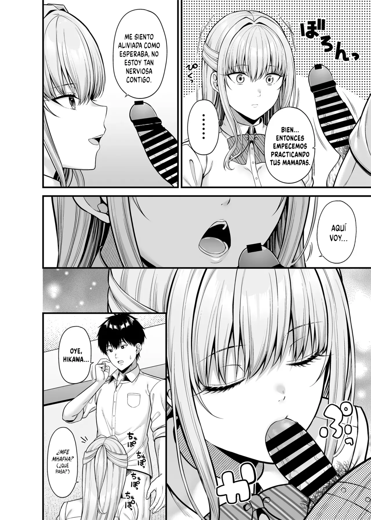 Seigi 0-ten no Kanojo - Page 7