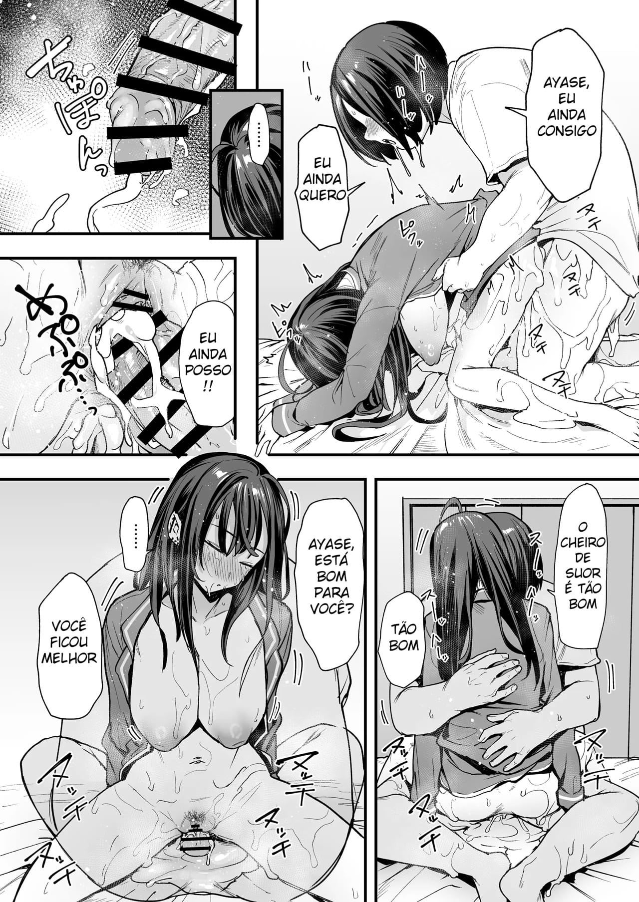 A História de Como Eu, Um Otaku, Consegui Foder Uma Gyaru Super Popular 2 - Page 72
