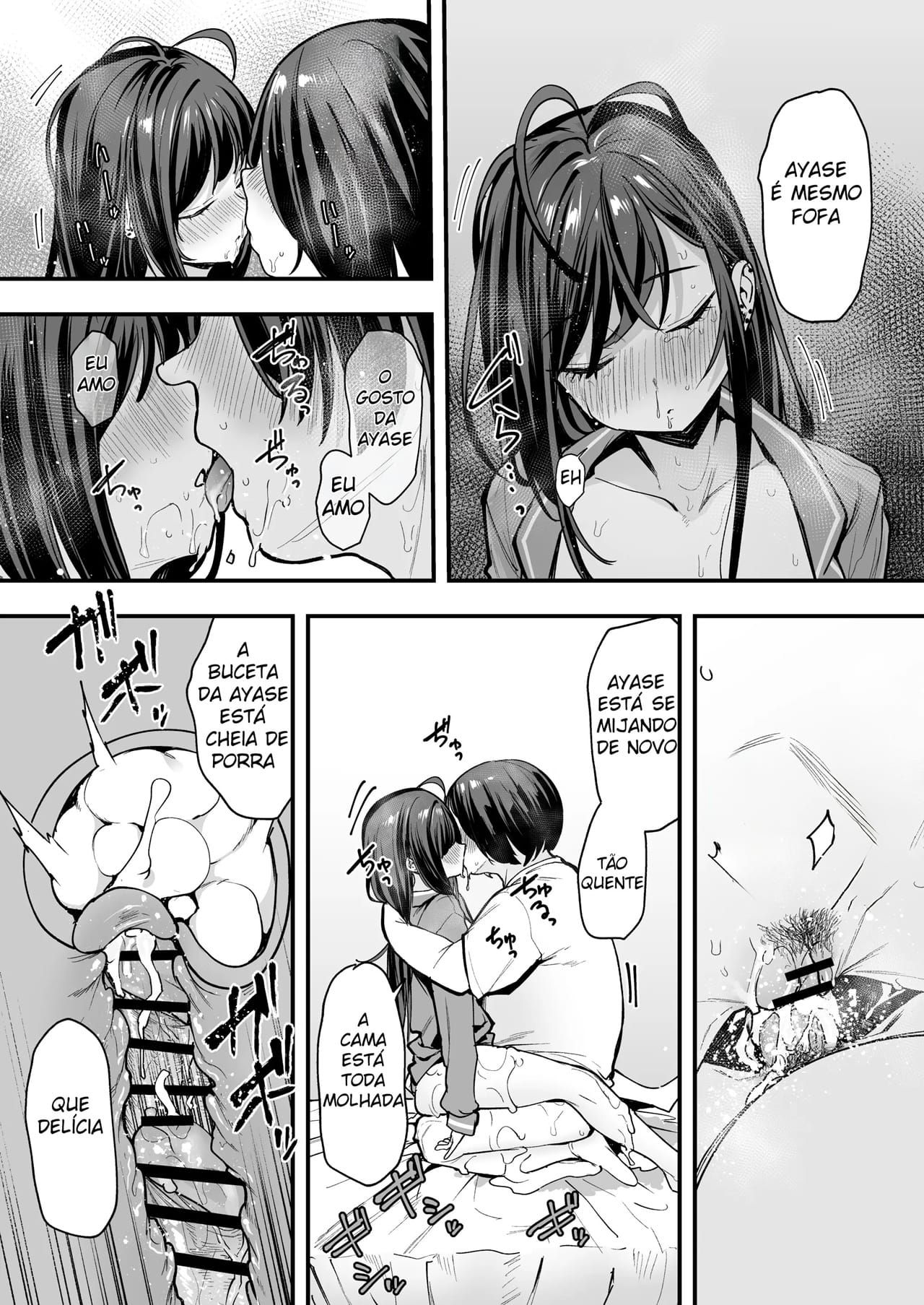 A História de Como Eu, Um Otaku, Consegui Foder Uma Gyaru Super Popular 2 - Page 73