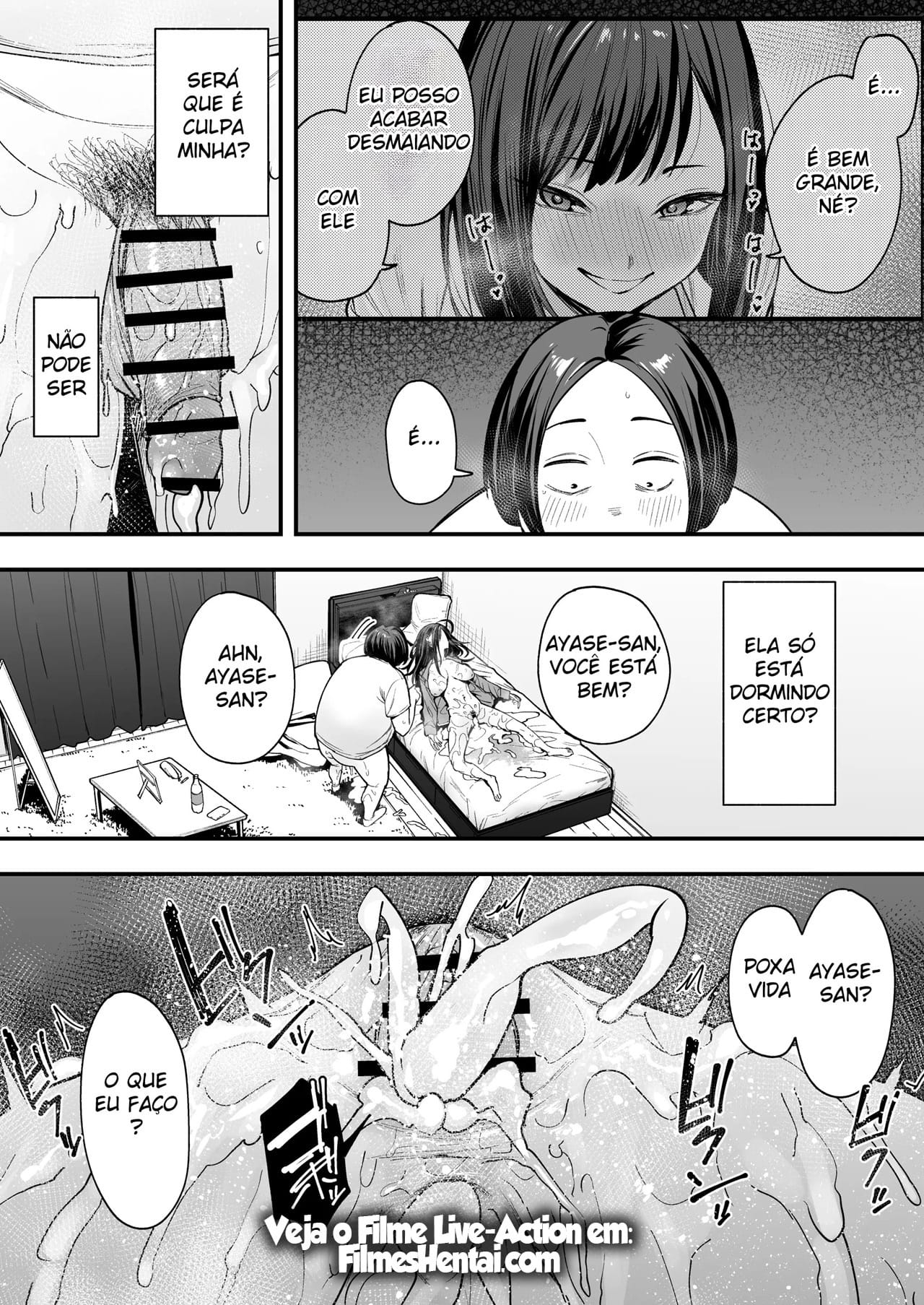 A História de Como Eu, Um Otaku, Consegui Foder Uma Gyaru Super Popular 2 - Page 79