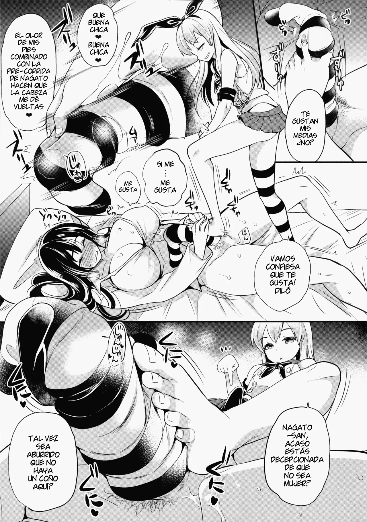 Shigen Tarinakute Chinpo Tsukerareta Nagato-san no Hon - Page 8