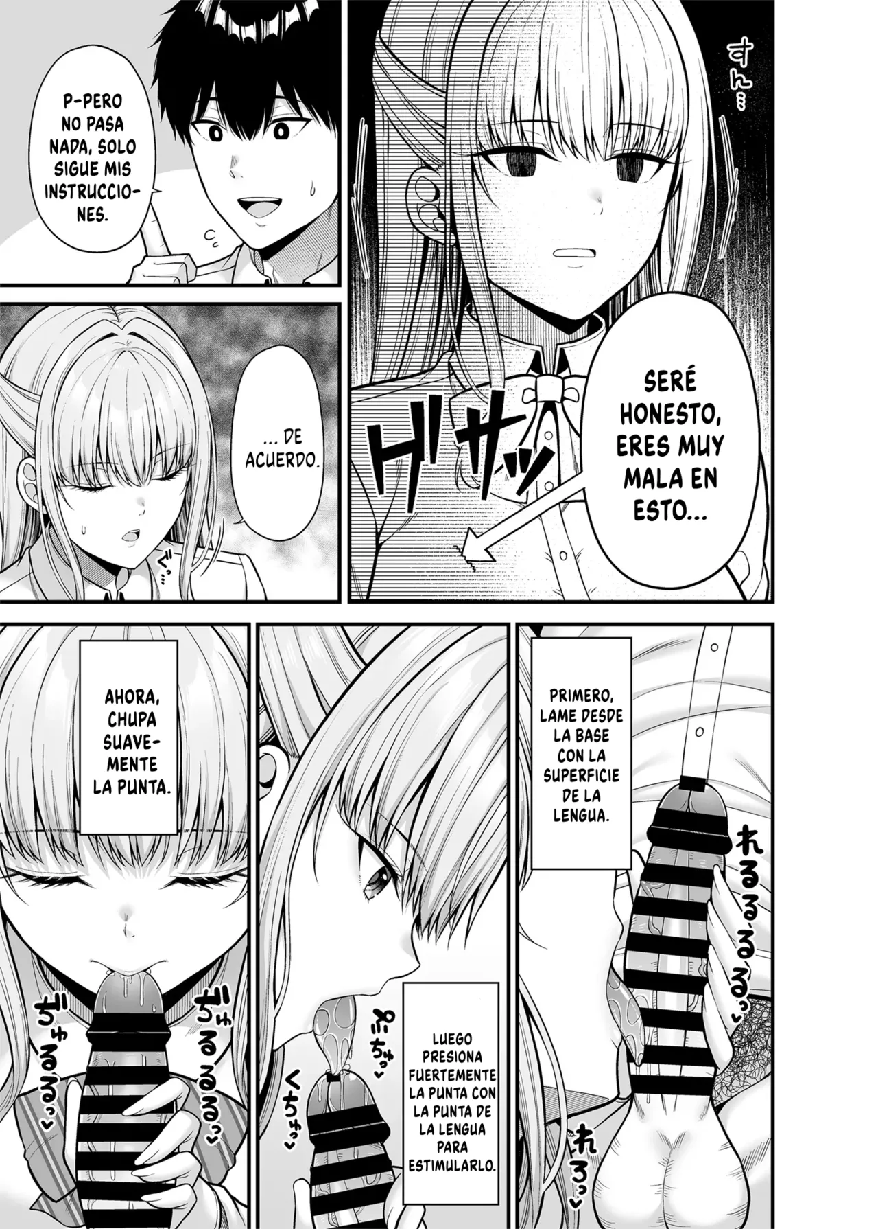 Seigi 0-ten no Kanojo - Page 8