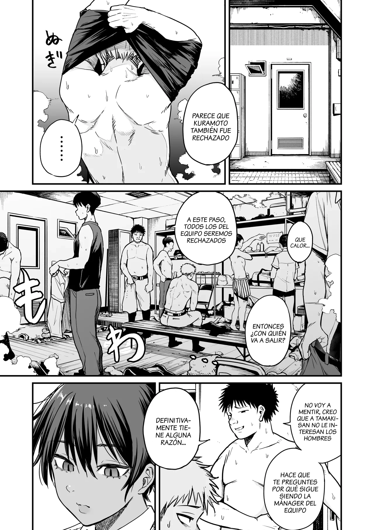 Kasshoku Buaisou Yakyuu-bu Manager no Yowami Nigitta - Page 8