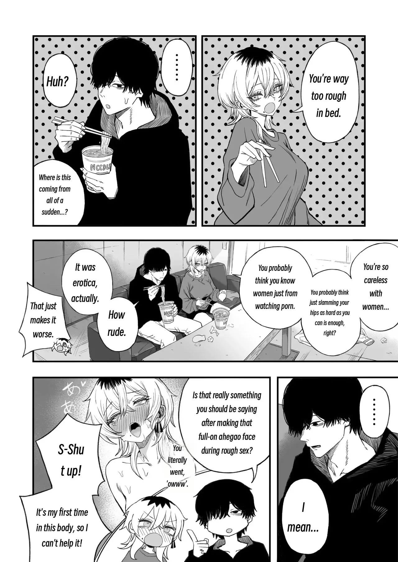 Netori Otoko o Mesu ni suru - Page 81