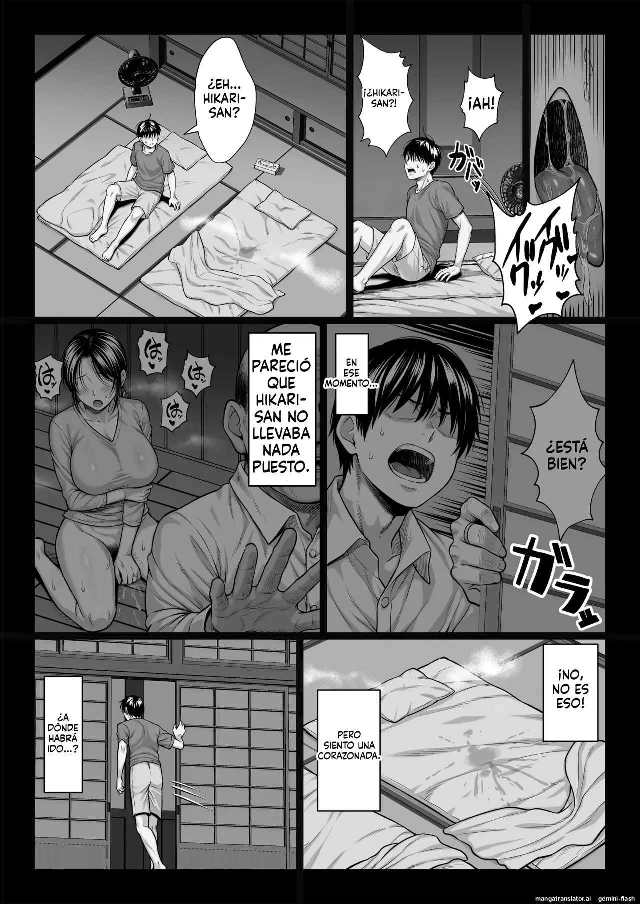 Yabai oji - Page 88