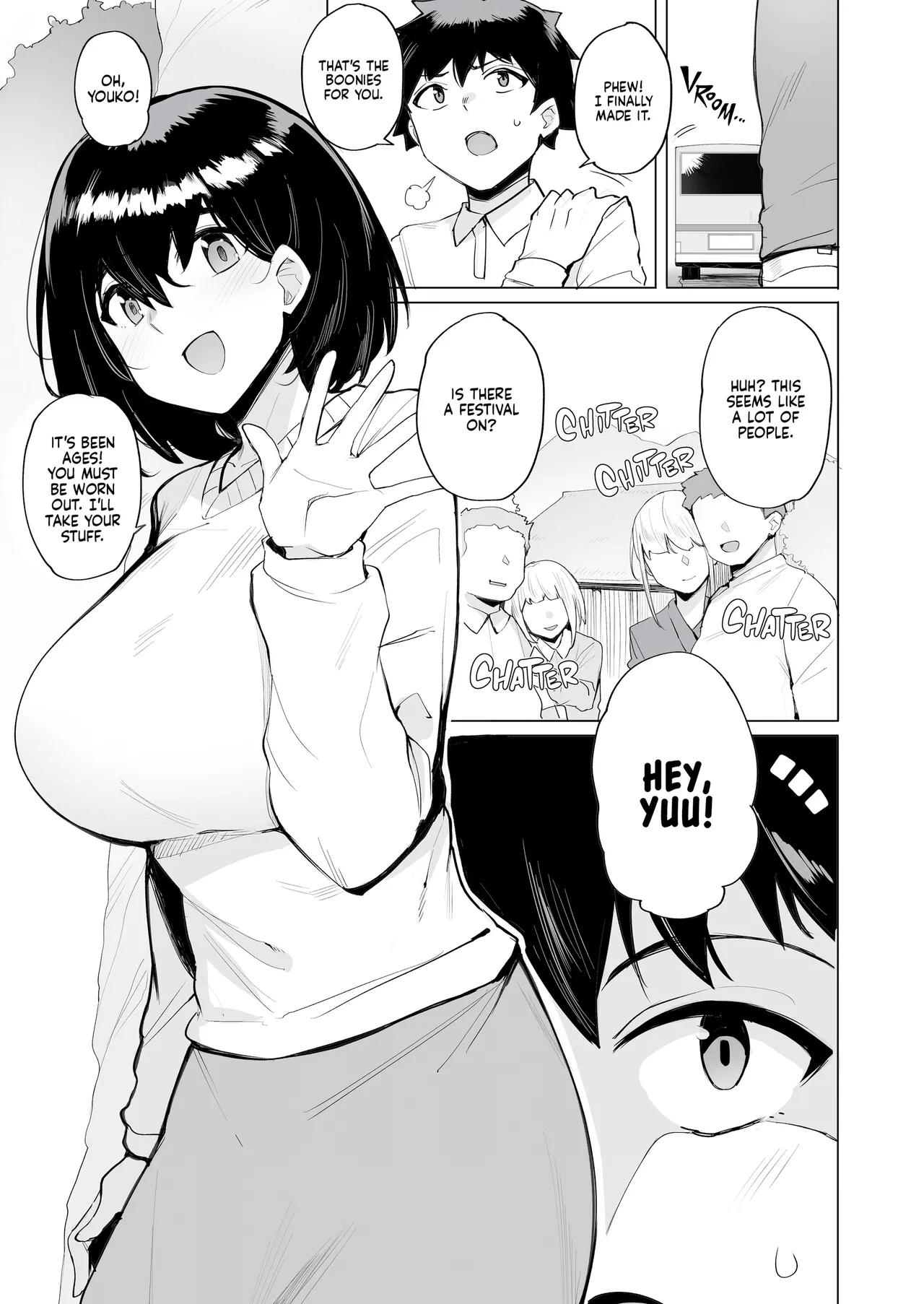 Netorimura - Page 2