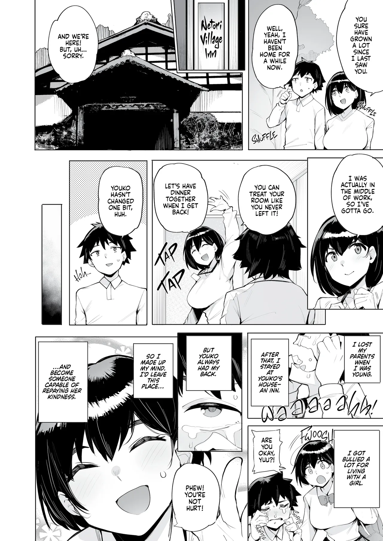 Netorimura - Page 3