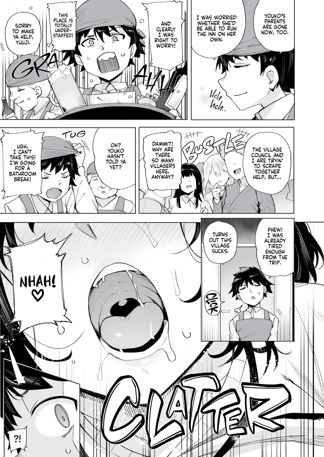 Netorimura - Page 4