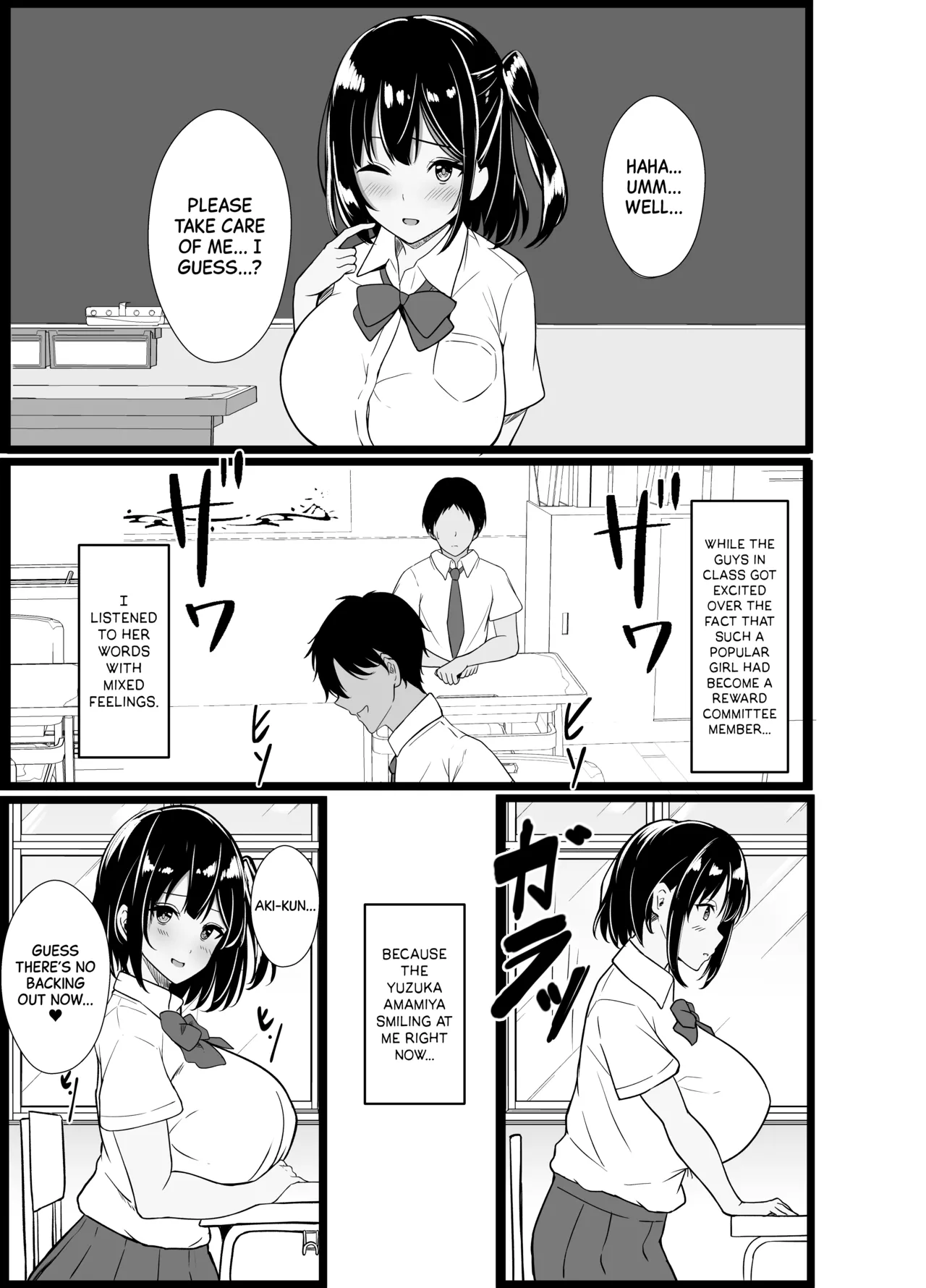 Boku no Tanomi de Hoka no Otoko to SEX shite kita Toki no Hanashi o Kikasete kureru Kanojo - Page 4