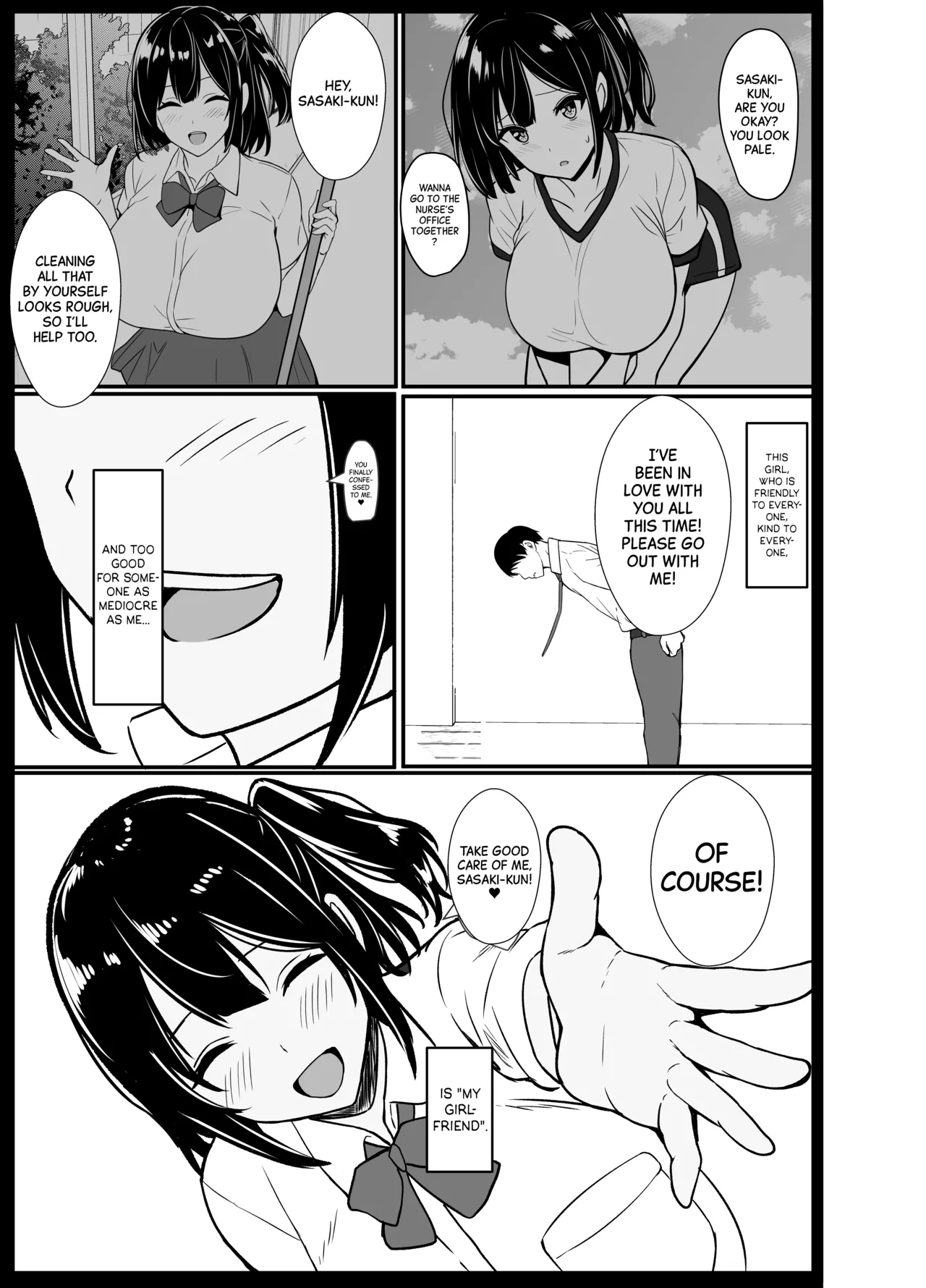 Boku no Tanomi de Hoka no Otoko to SEX shite kita Toki no Hanashi o Kikasete kureru Kanojo - Page 5