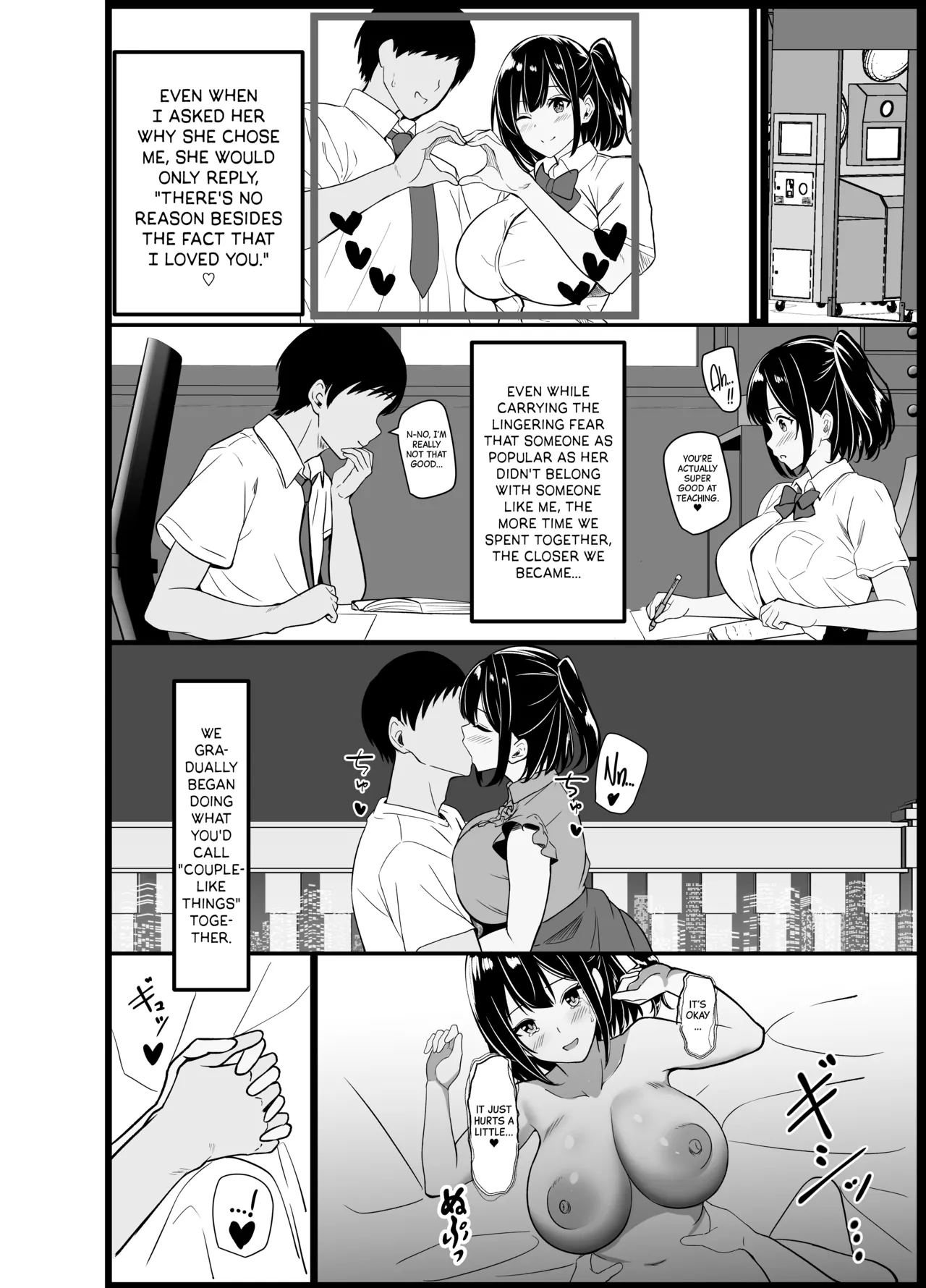Boku no Tanomi de Hoka no Otoko to SEX shite kita Toki no Hanashi o Kikasete kureru Kanojo - Page 6