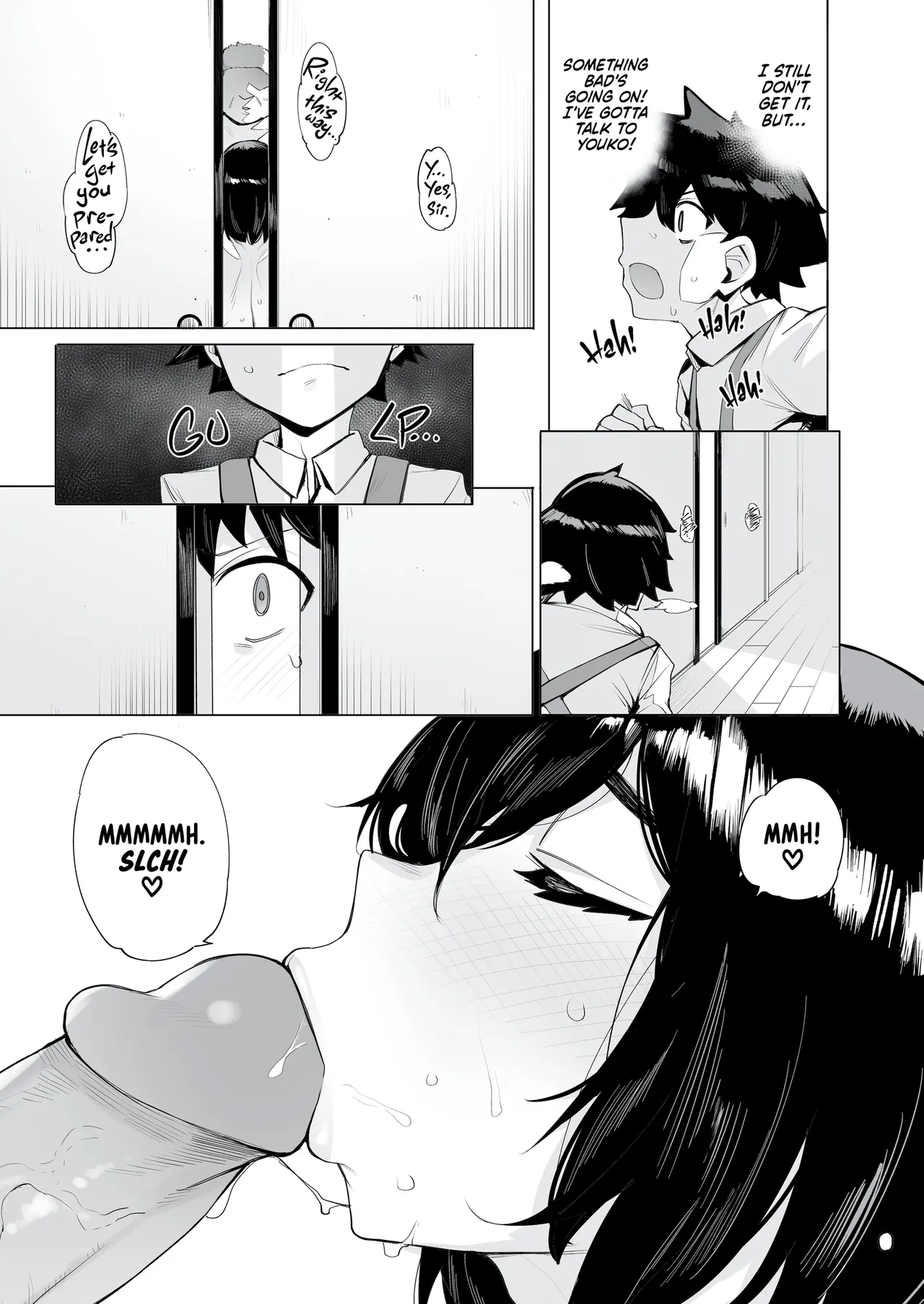 Netorimura - Page 8