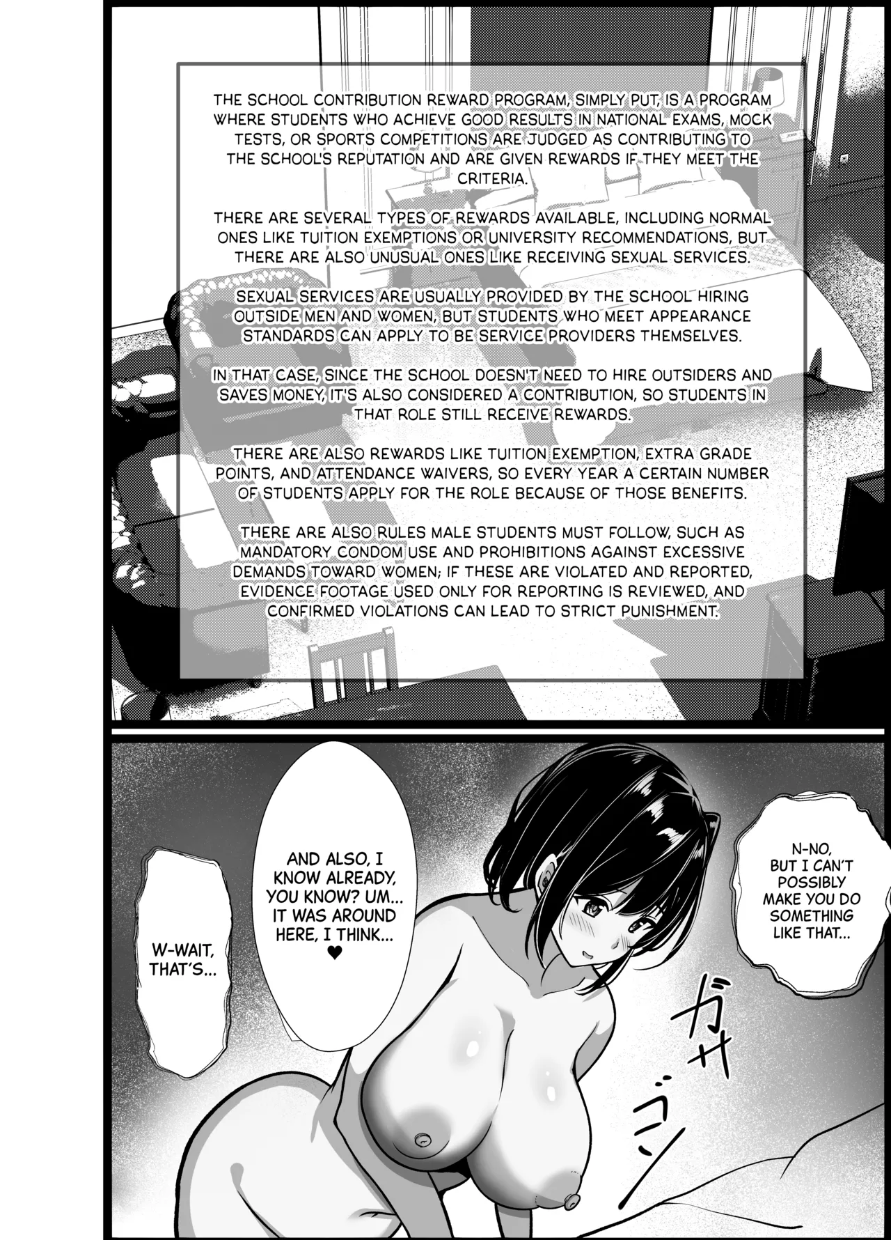Boku no Tanomi de Hoka no Otoko to SEX shite kita Toki no Hanashi o Kikasete kureru Kanojo - Page 10