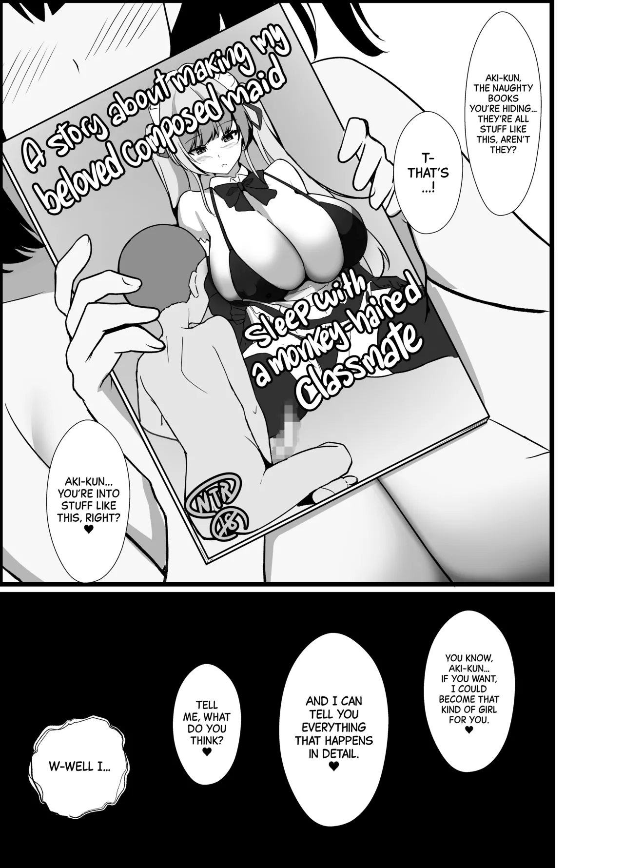 Boku no Tanomi de Hoka no Otoko to SEX shite kita Toki no Hanashi o Kikasete kureru Kanojo - Page 11