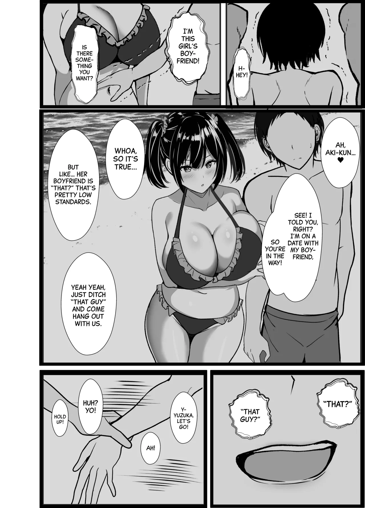 Boku no Tanomi de Hoka no Otoko to SEX shite kita Toki no Hanashi o Kikasete kureru Kanojo - Page 13