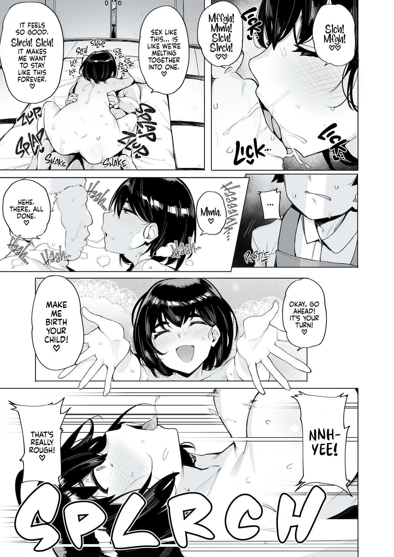 Netorimura - Page 14